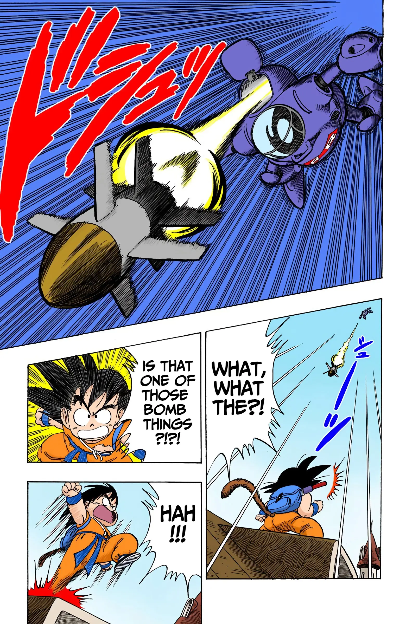 Dragon Ball Colored Manga, chapter 96, page 11