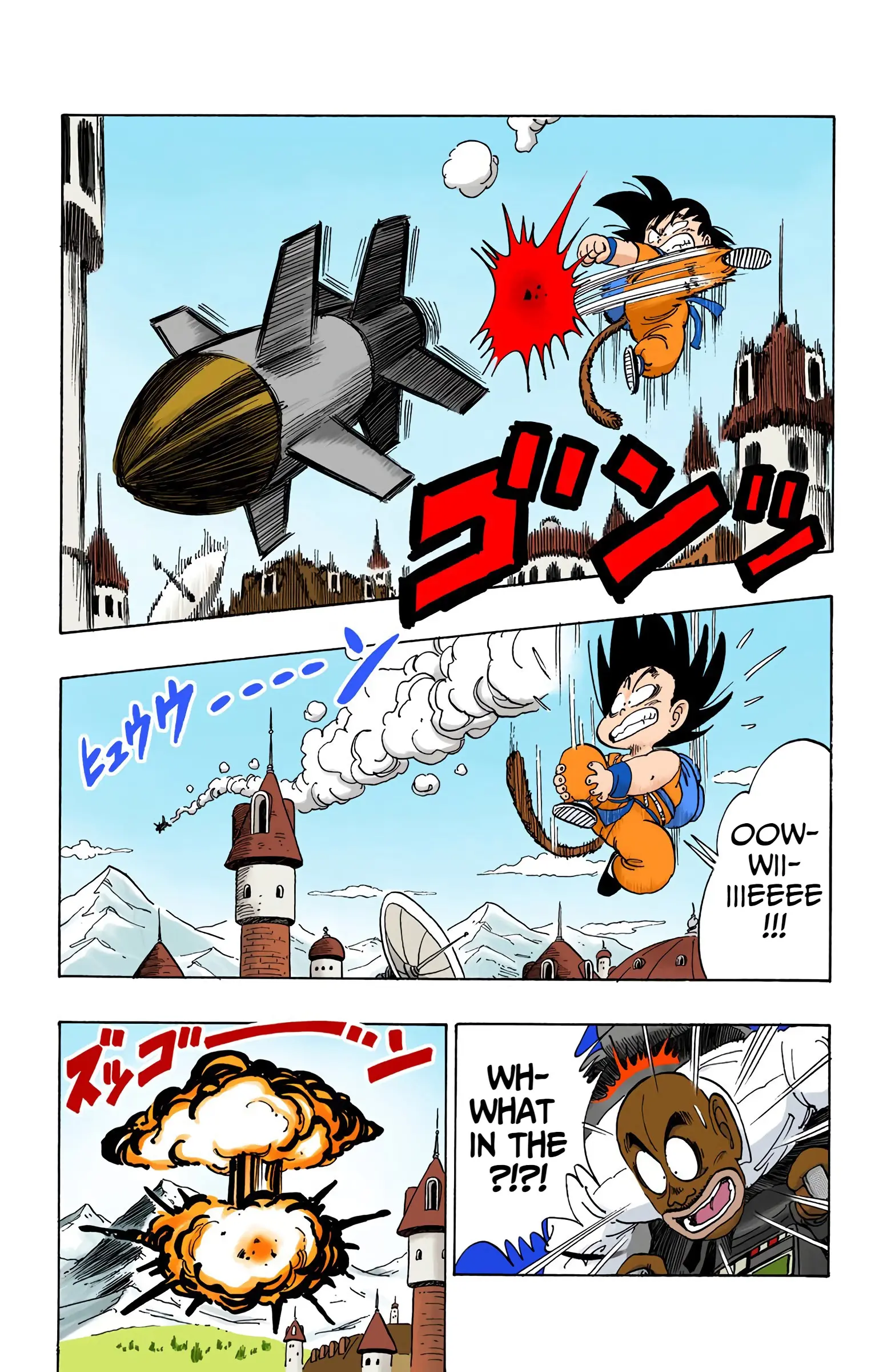 Dragon Ball Colored Manga, chapter 96, page 12