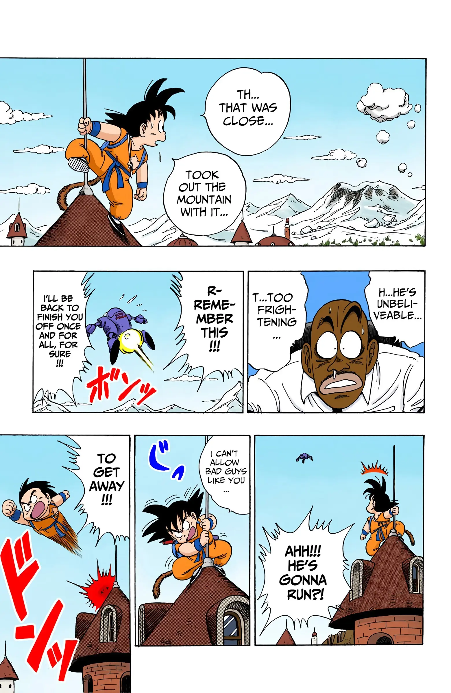 Dragon Ball Colored Manga, chapter 96, page 13
