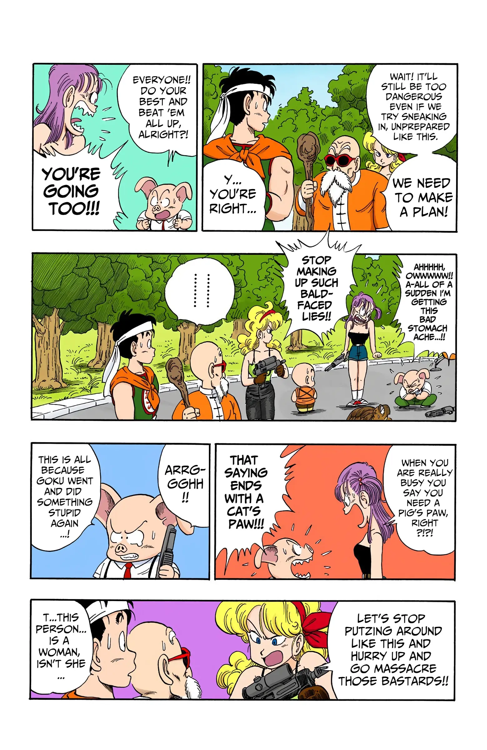 Dragon Ball Colored Manga, chapter 97, page 4