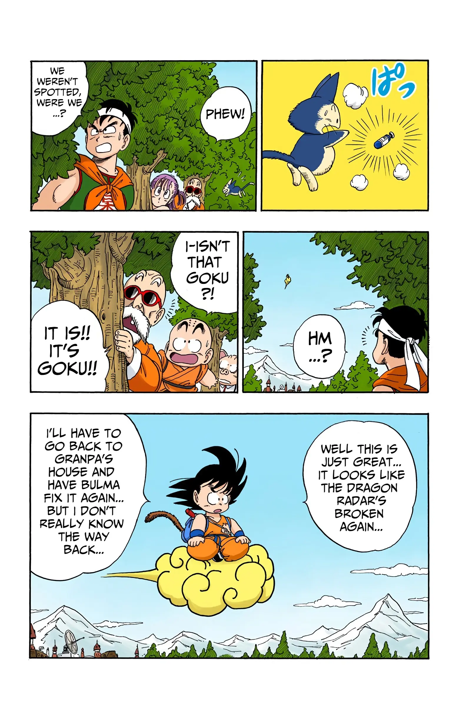 Dragon Ball Colored Manga, chapter 97, page 6