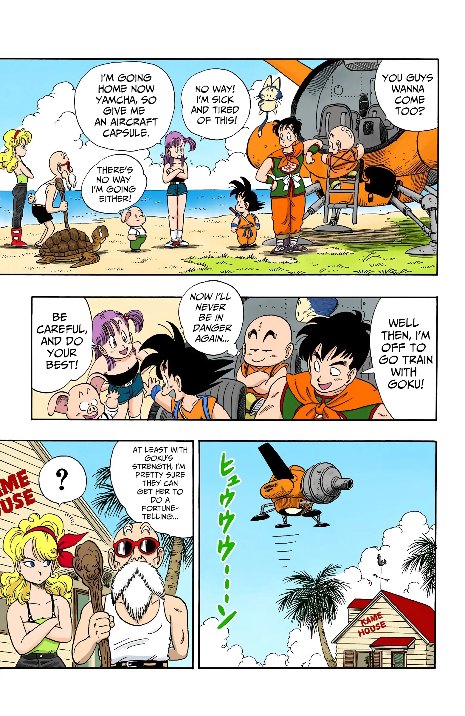 Dragon Ball Colored Manga, chapter 97, page 15