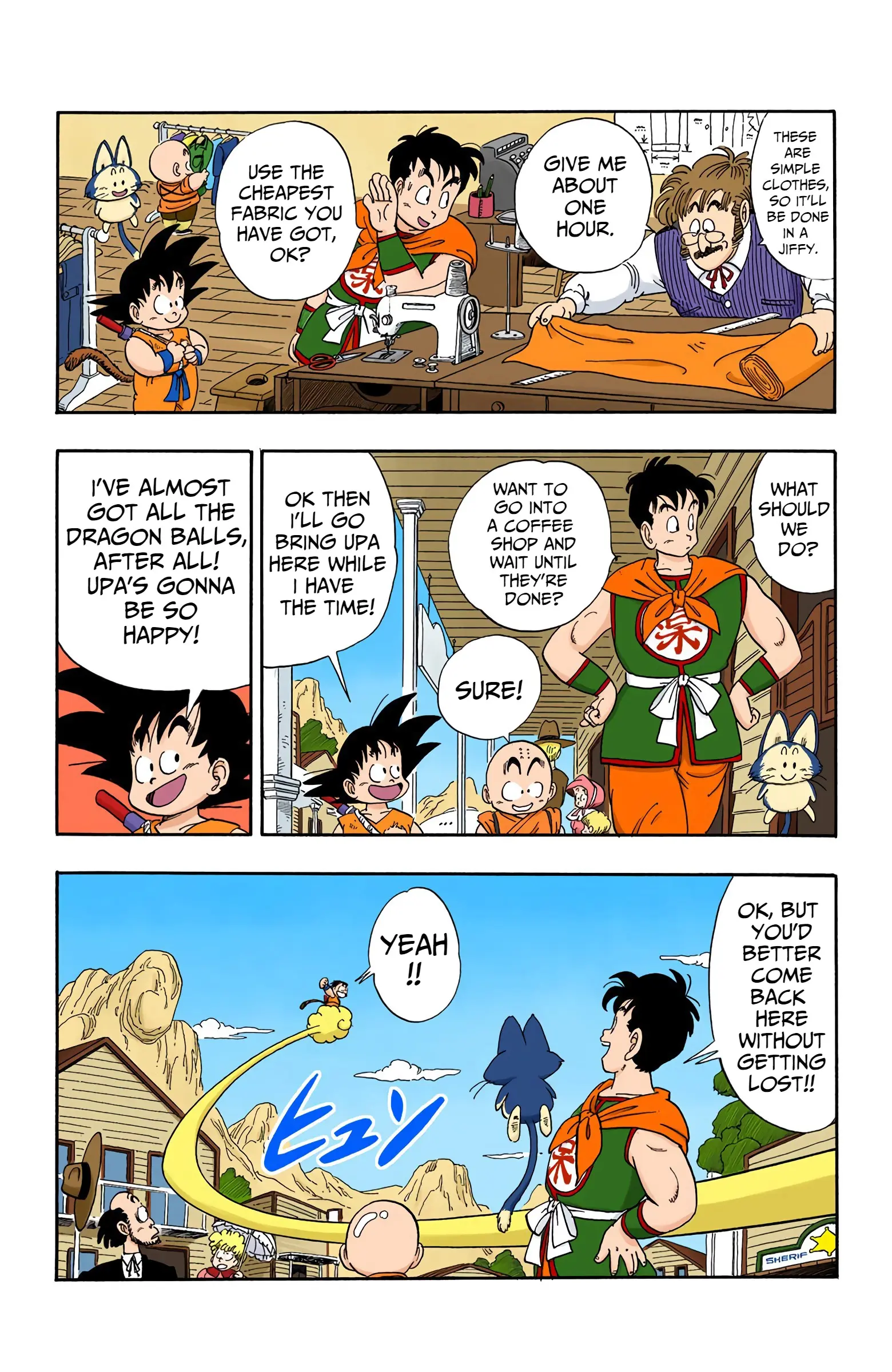 Dragon Ball Colored Manga, chapter 98, page 4