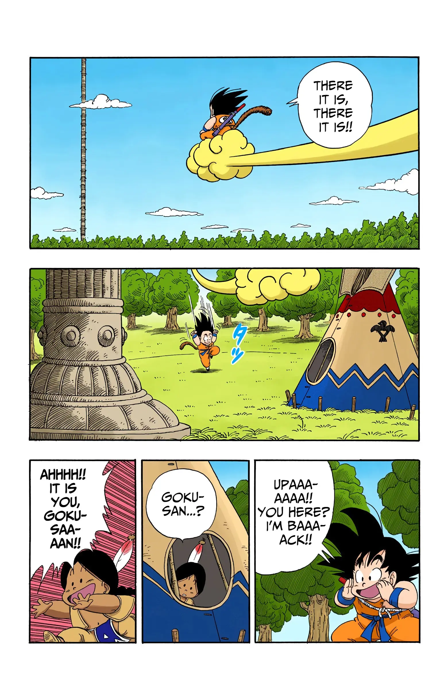 Dragon Ball Colored Manga, chapter 98, page 5