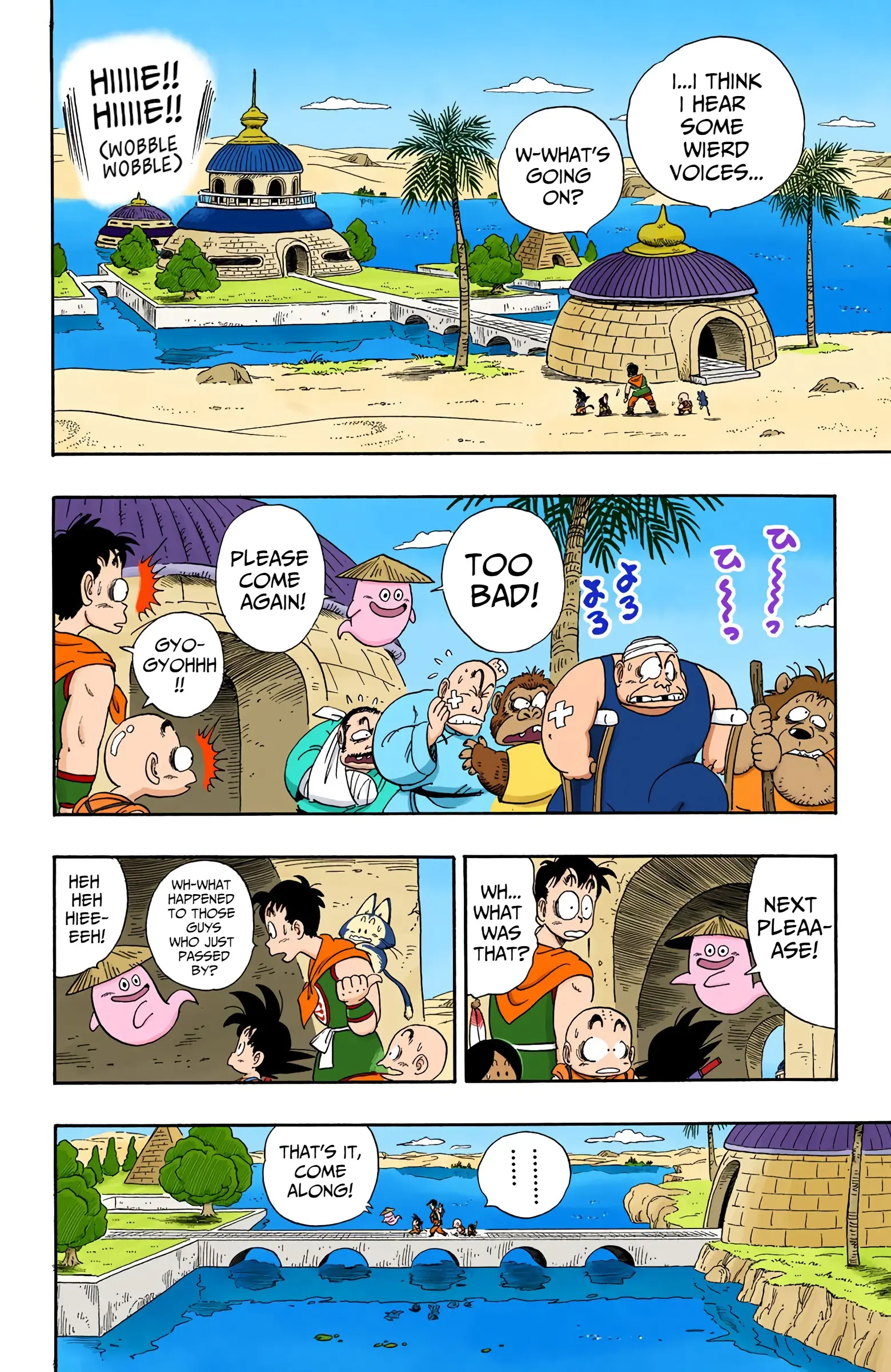 Dragon Ball Colored Manga, chapter 98, page 12