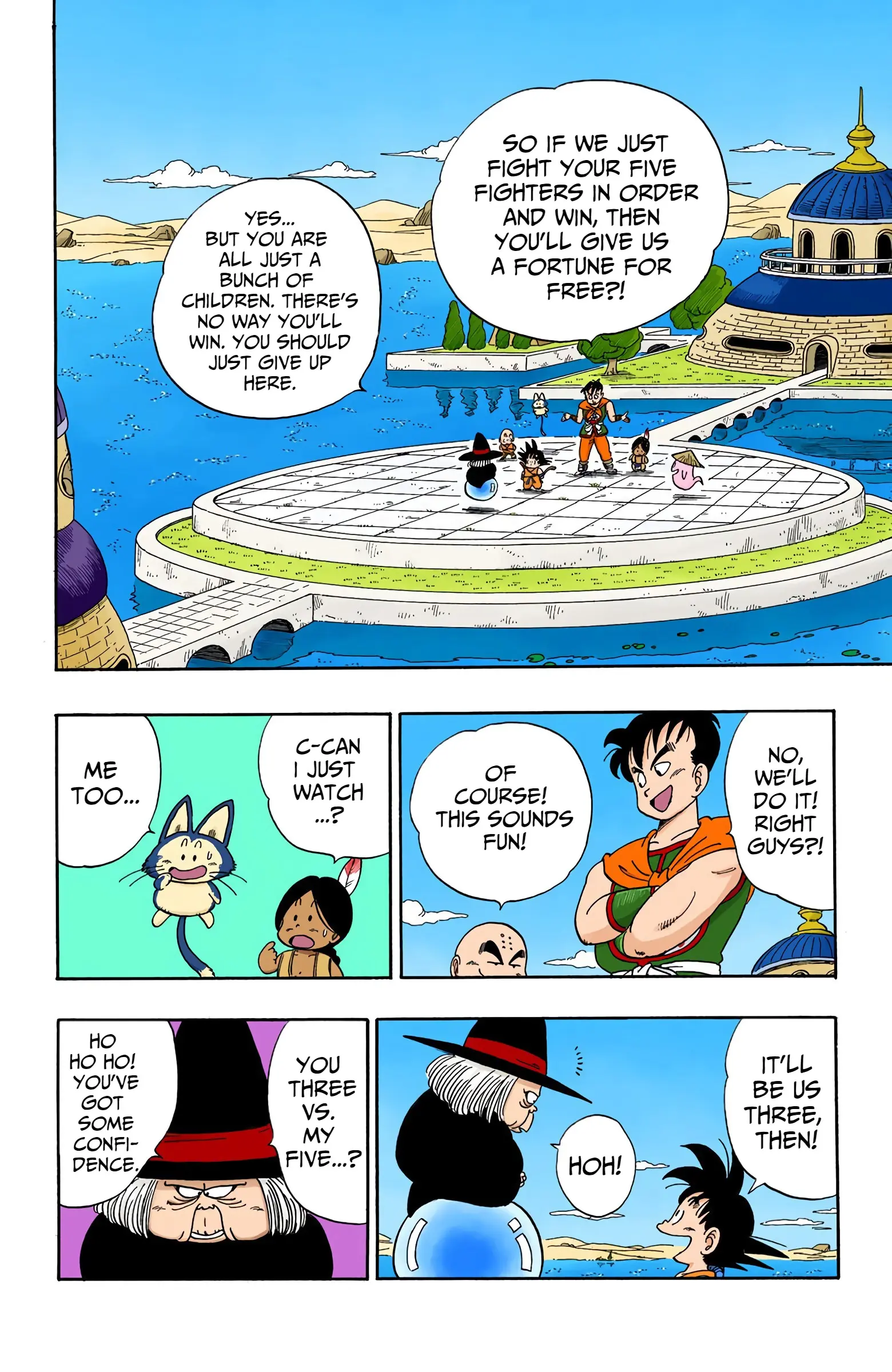 Dragon Ball Colored Manga, chapter 99, page 2