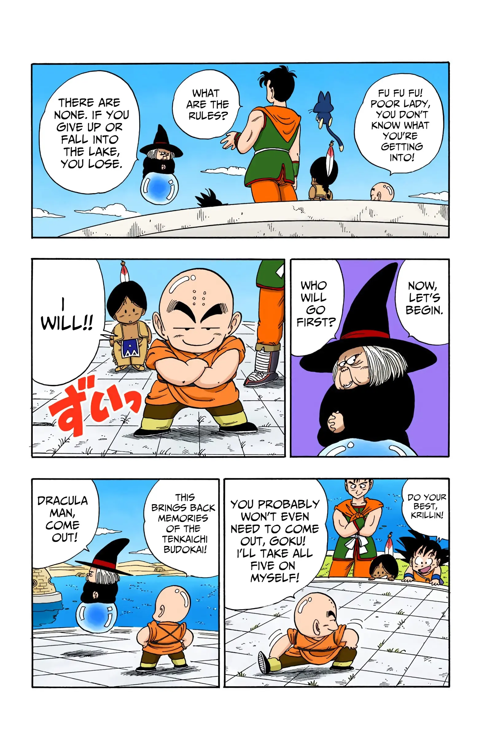 Dragon Ball Colored Manga, chapter 99, page 3