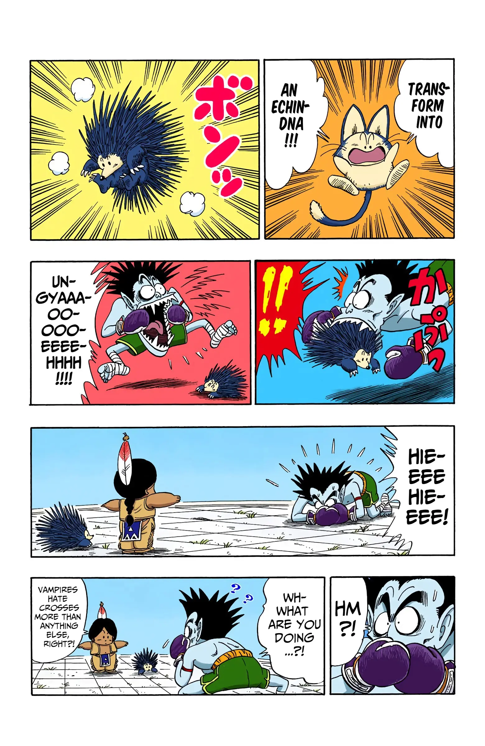 Dragon Ball Colored Manga, chapter 99, page 14