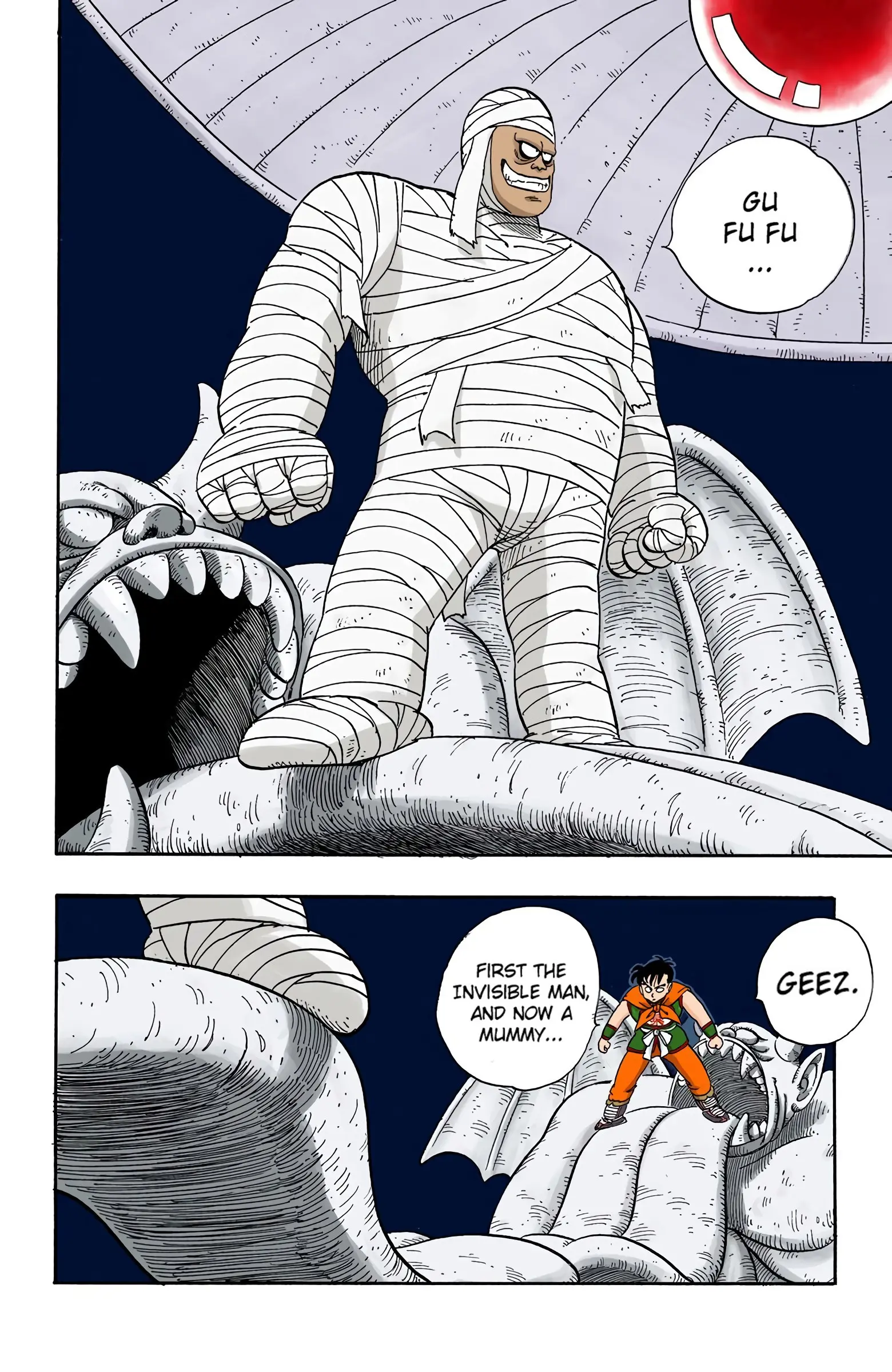 Dragon Ball Colored Manga, chapter 101, page 11