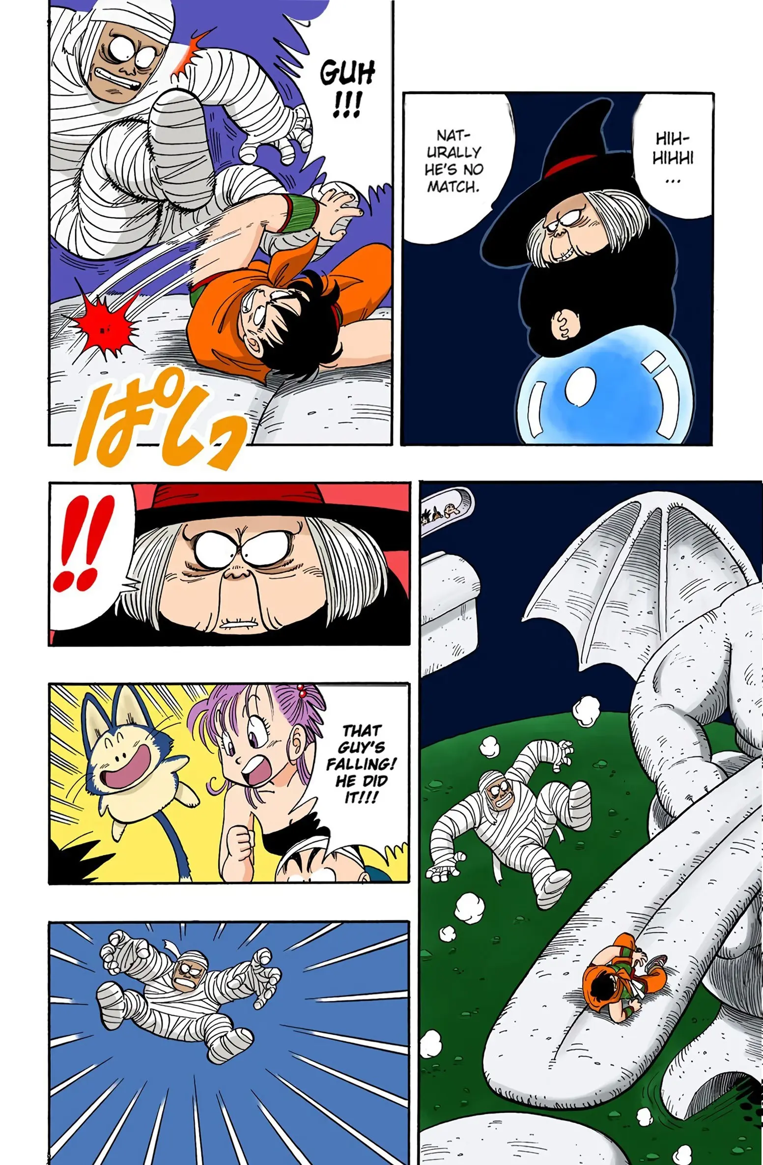 Dragon Ball Colored Manga, chapter 102, page 6