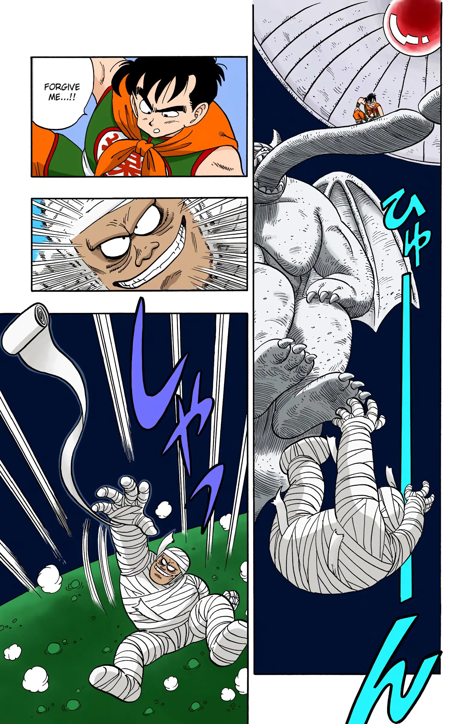 Dragon Ball Colored Manga, chapter 102, page 7