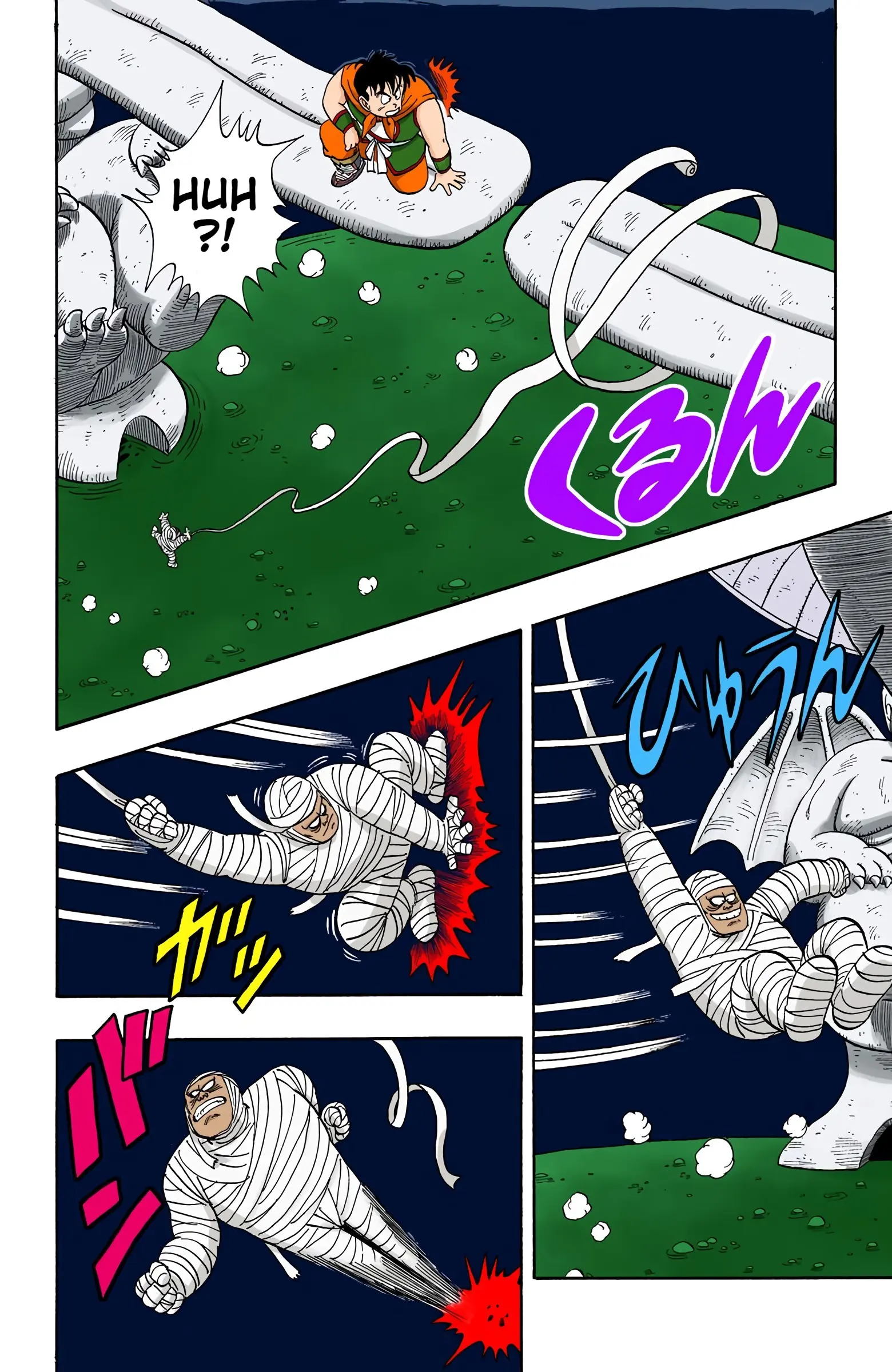 Dragon Ball Colored Manga, chapter 102, page 8