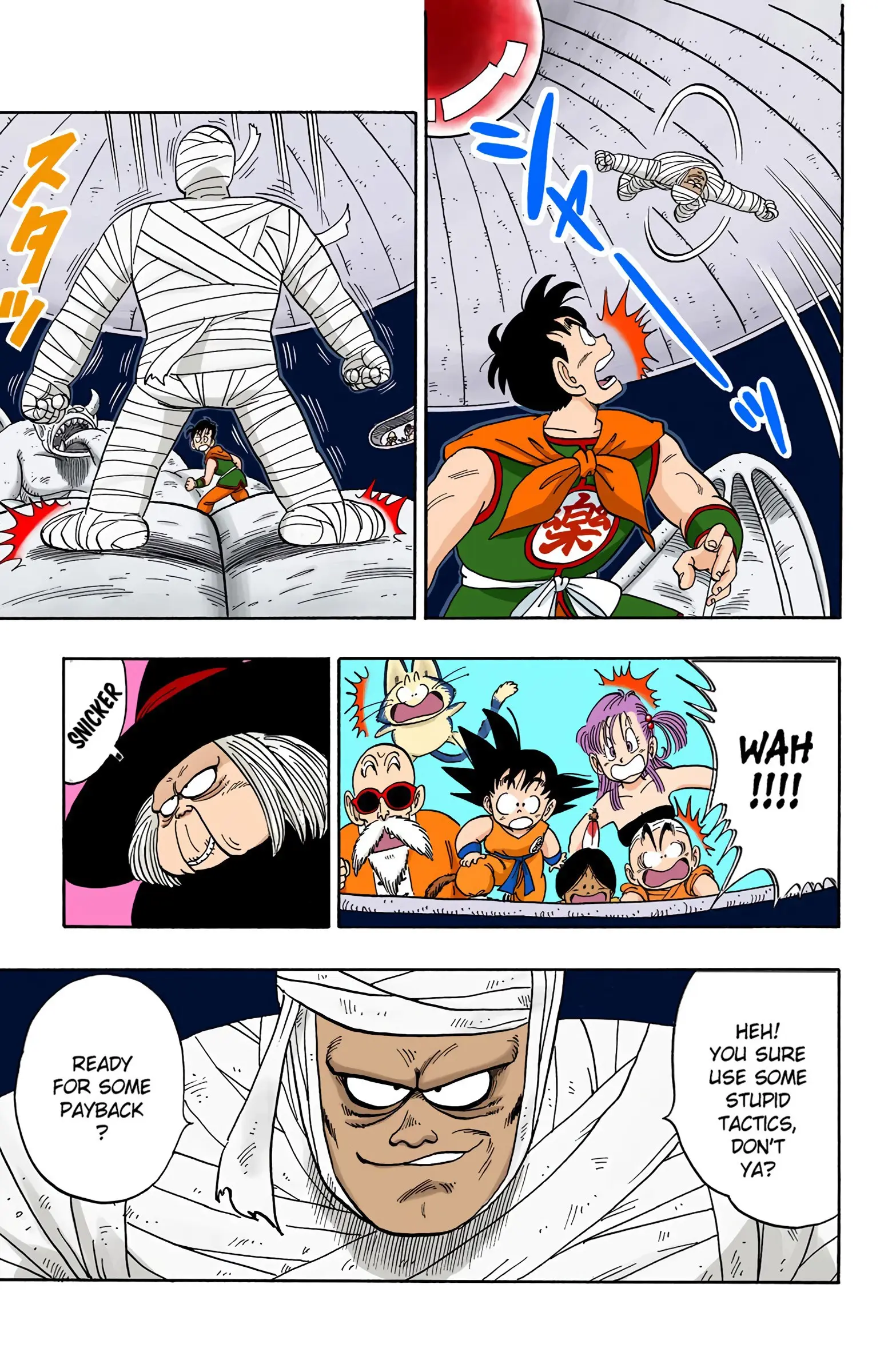 Dragon Ball Colored Manga, chapter 102, page 9