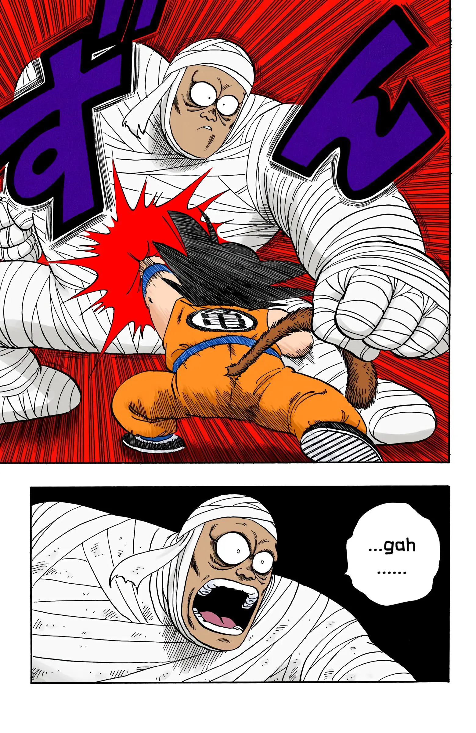 Dragon Ball Colored Manga, chapter 103, page 9
