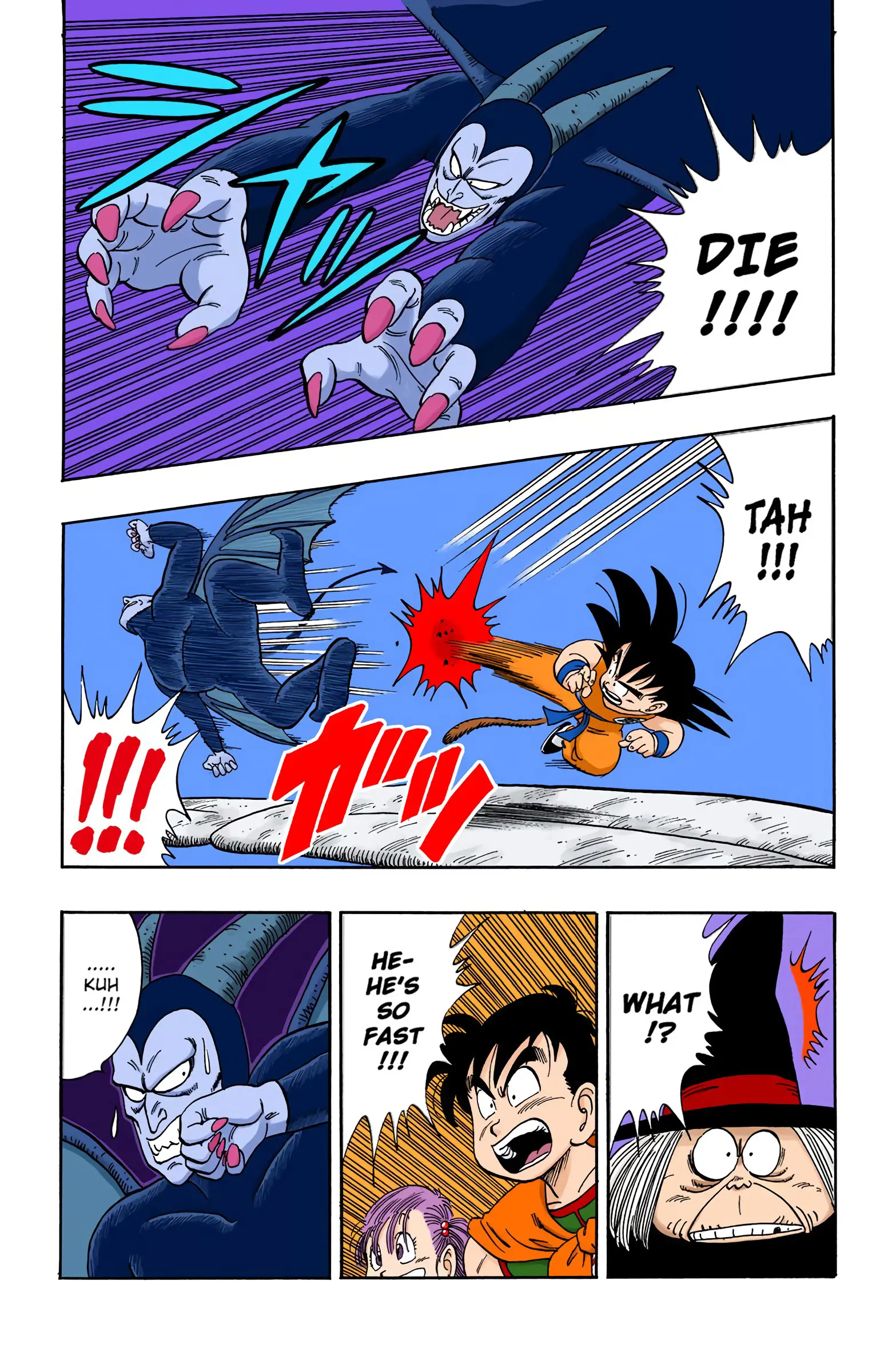 Dragon Ball Colored Manga, chapter 103, page 15