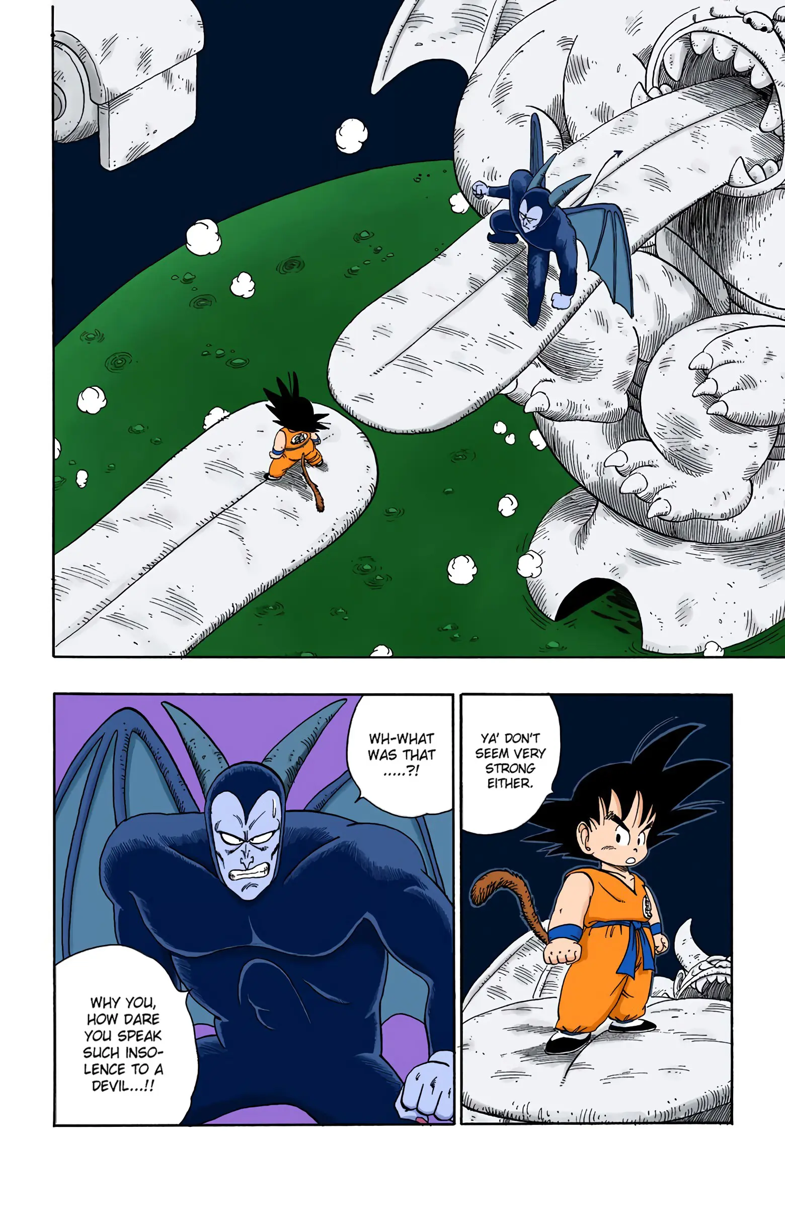 Dragon Ball Colored Manga, chapter 104, page 2