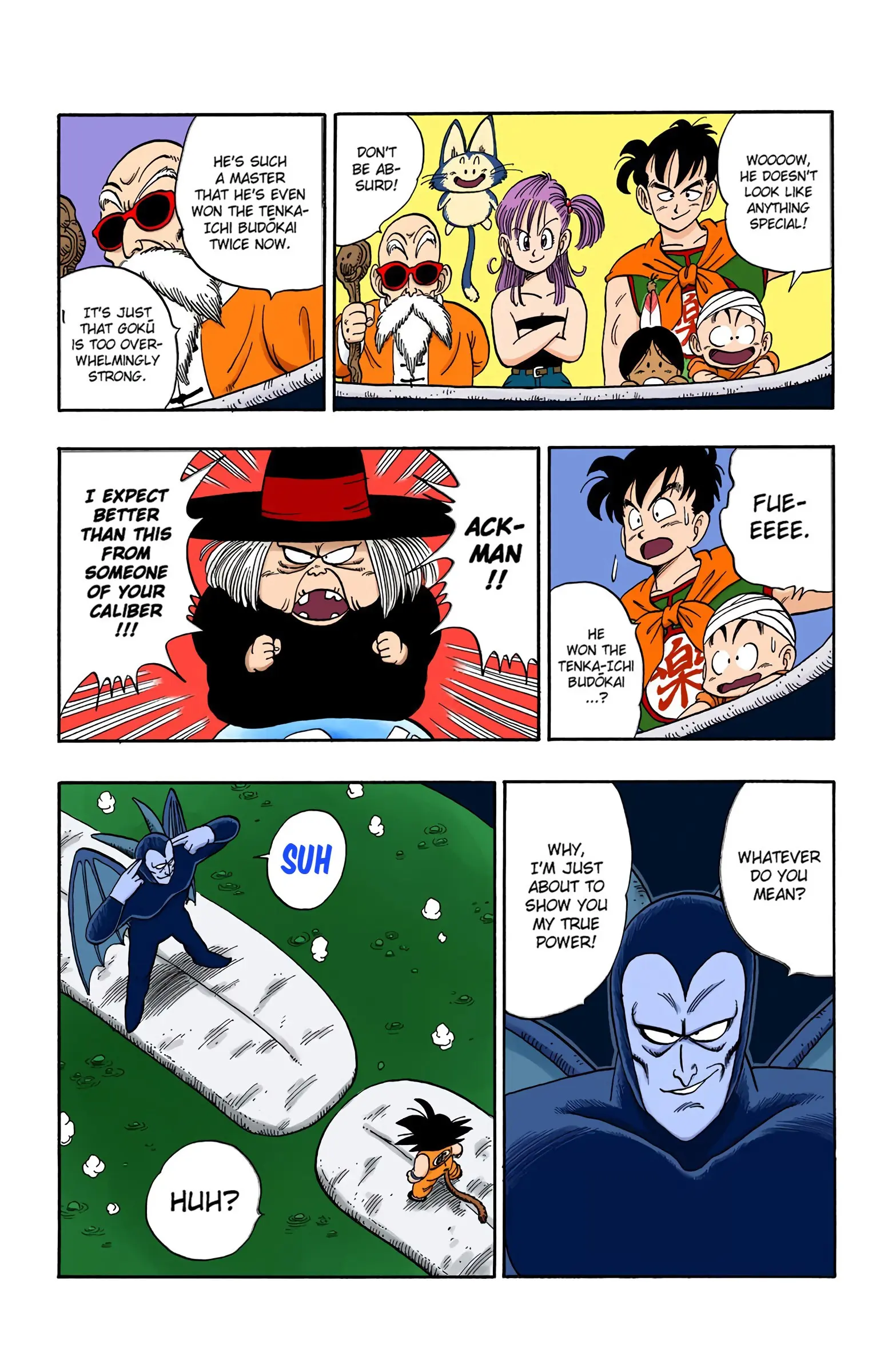 Dragon Ball Colored Manga, chapter 104, page 6