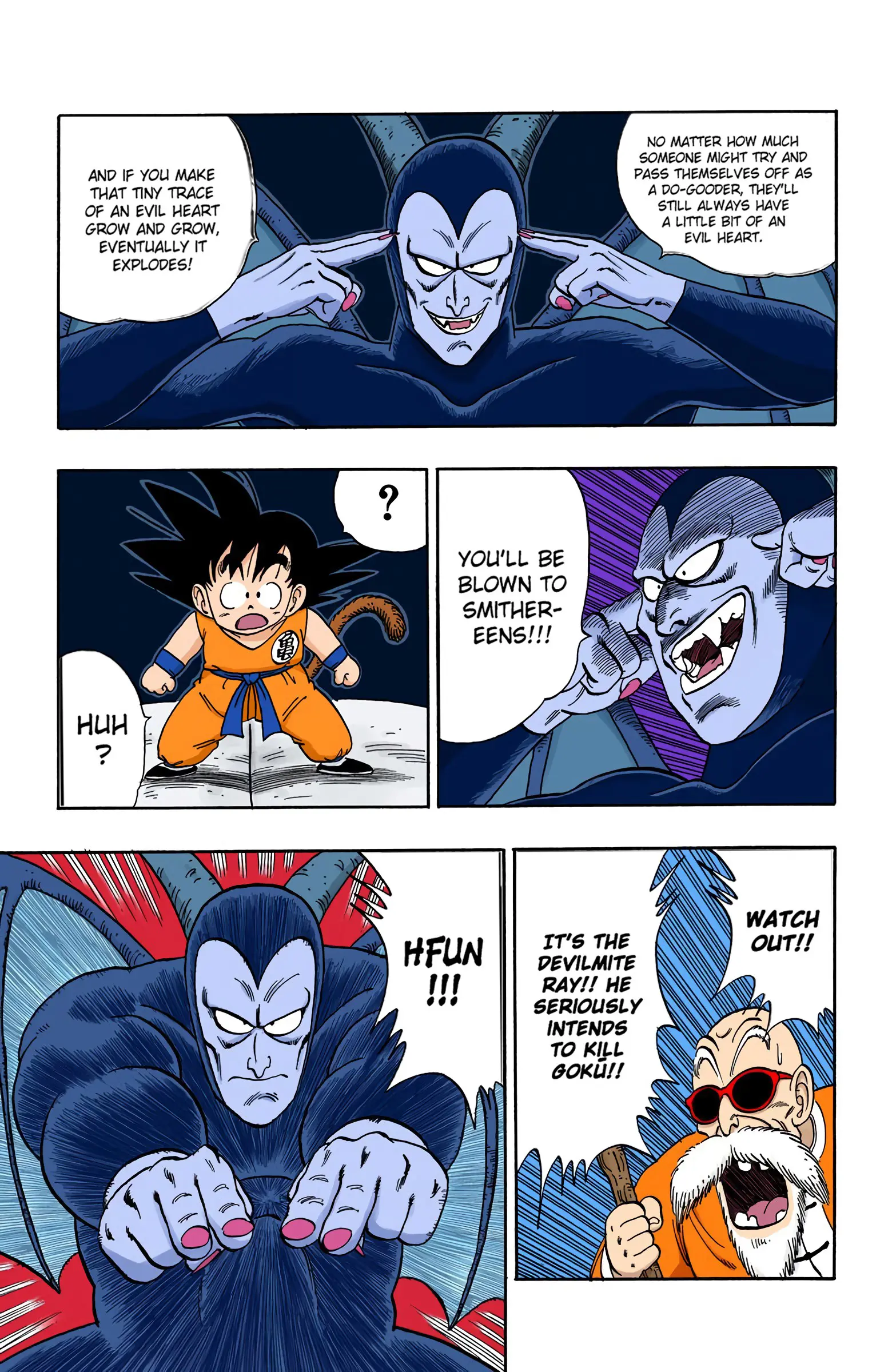 Dragon Ball Colored Manga, chapter 104, page 7