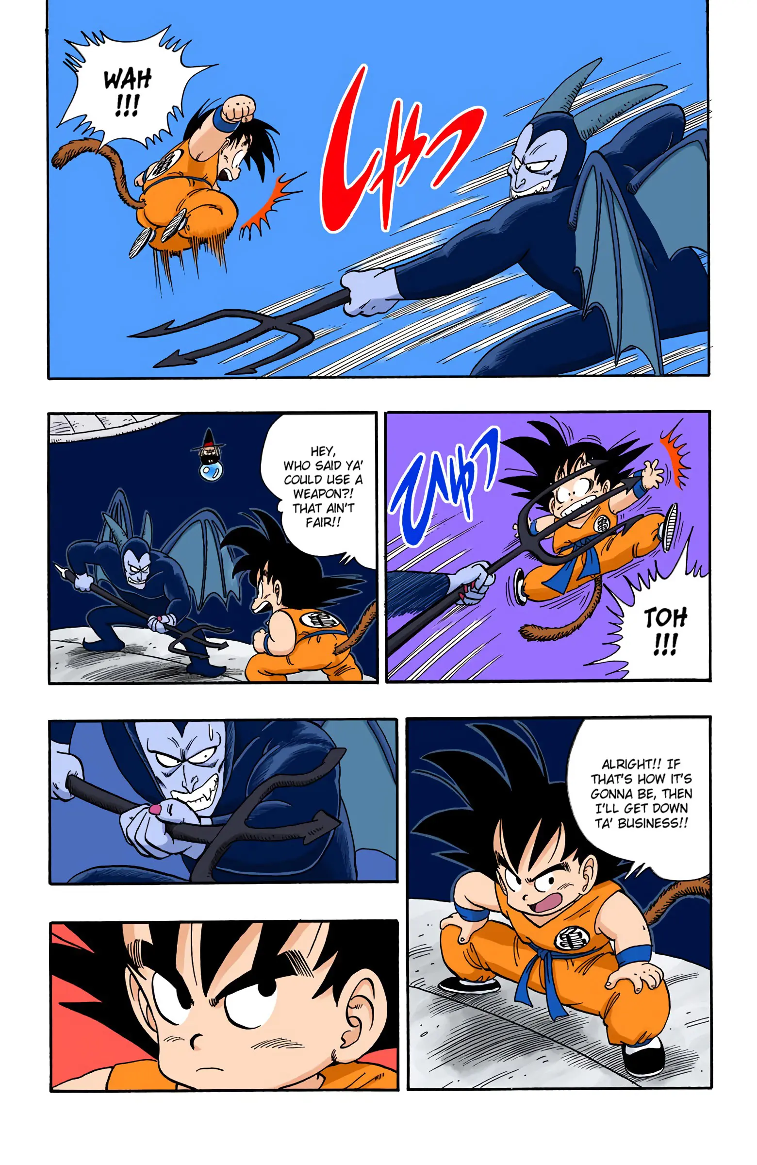 Dragon Ball Colored Manga, chapter 104, page 13