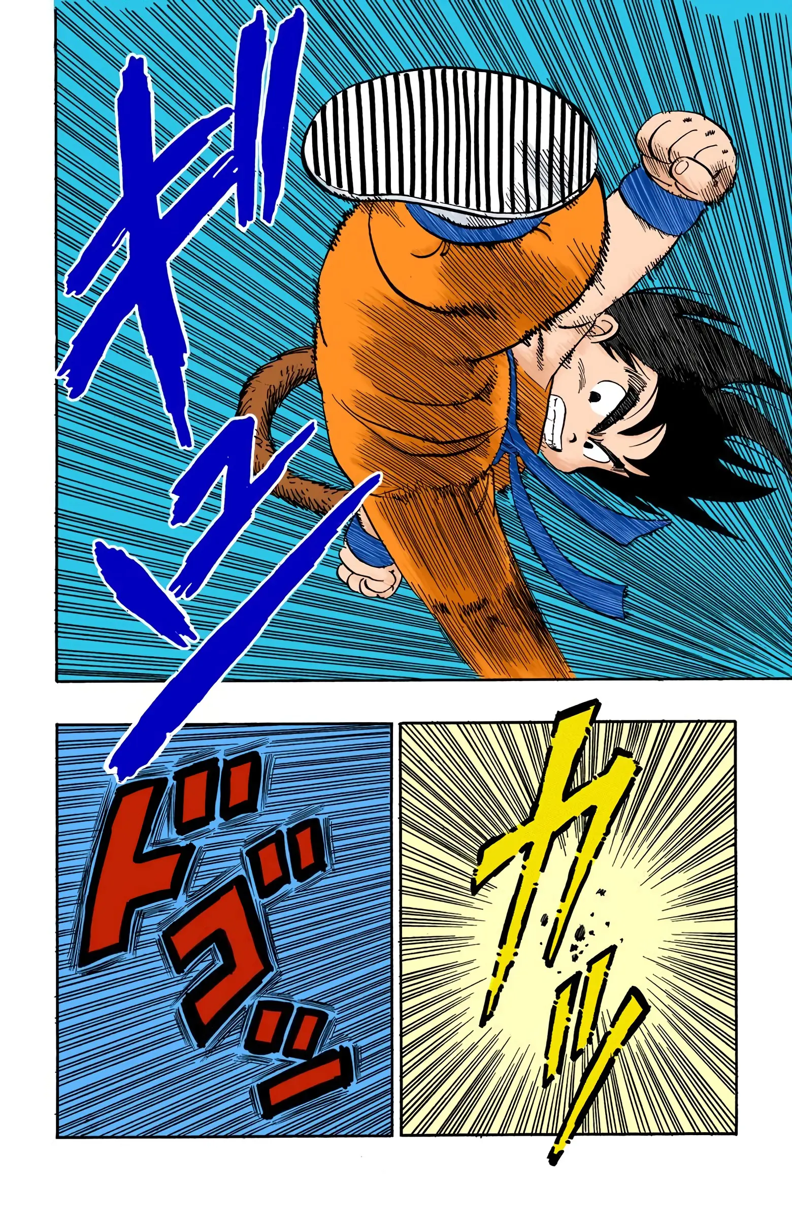 Dragon Ball Colored Manga, chapter 104, page 14