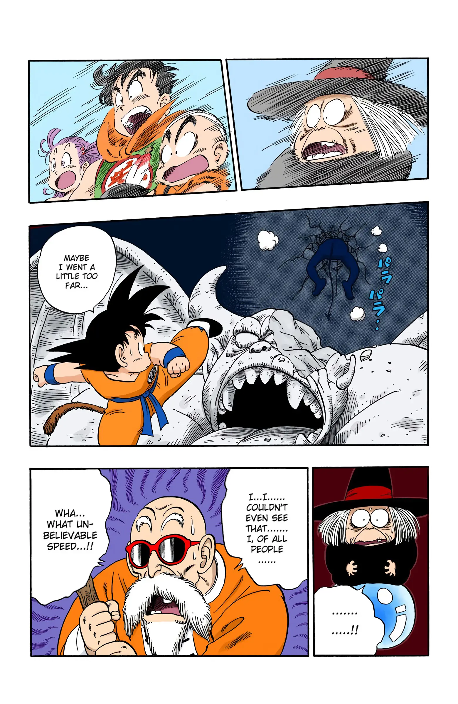 Dragon Ball Colored Manga, chapter 104, page 15