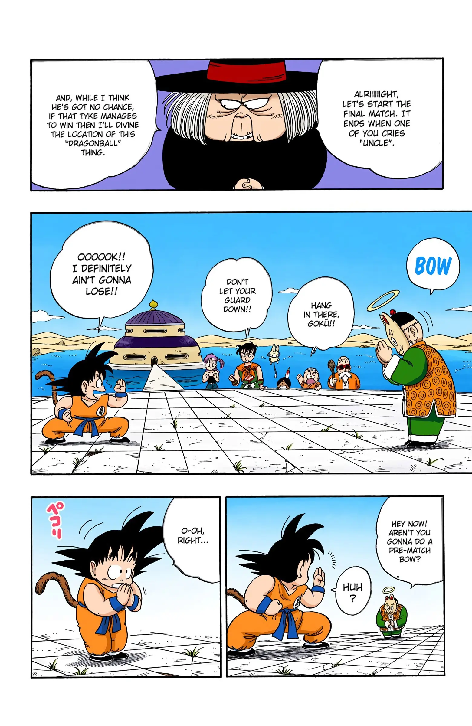 Dragon Ball Colored Manga, chapter 105, page 8
