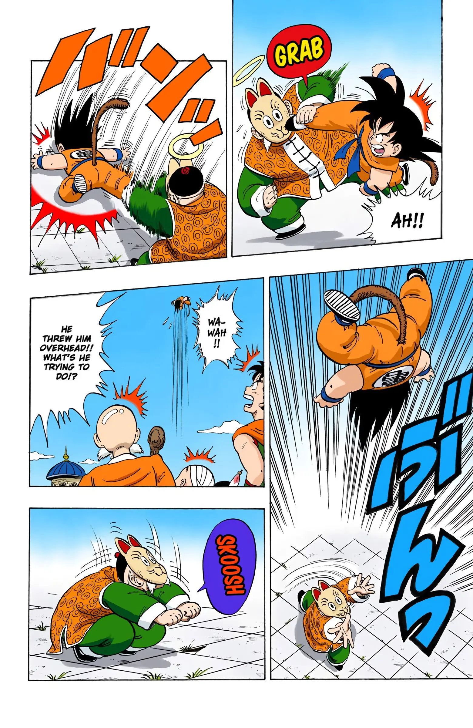 Dragon Ball Colored Manga, chapter 106, page 4