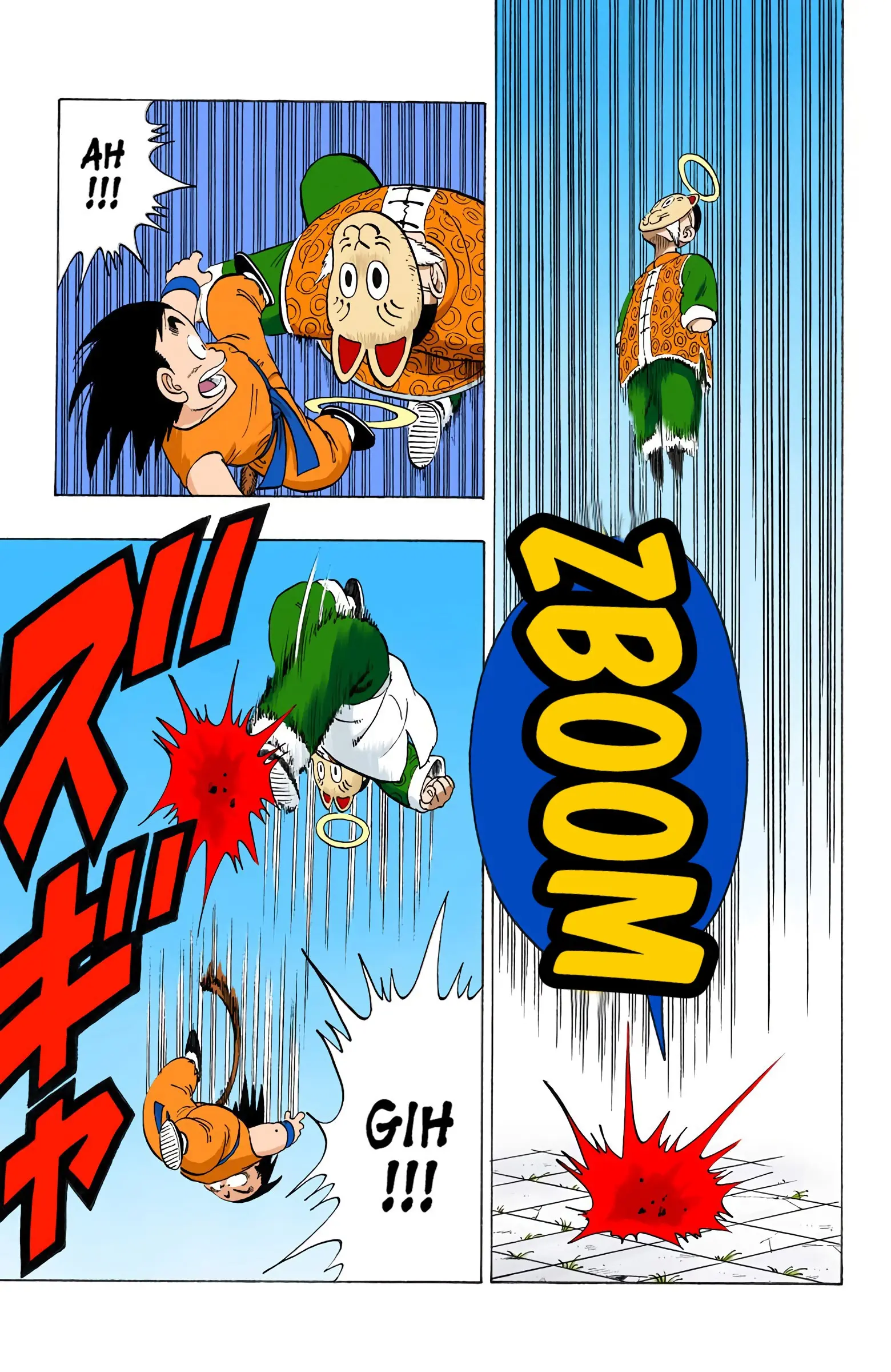 Dragon Ball Colored Manga, chapter 106, page 5