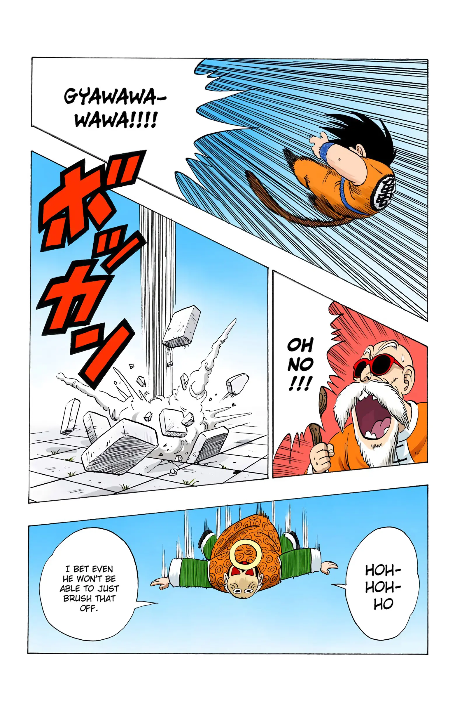 Dragon Ball Colored Manga, chapter 106, page 6
