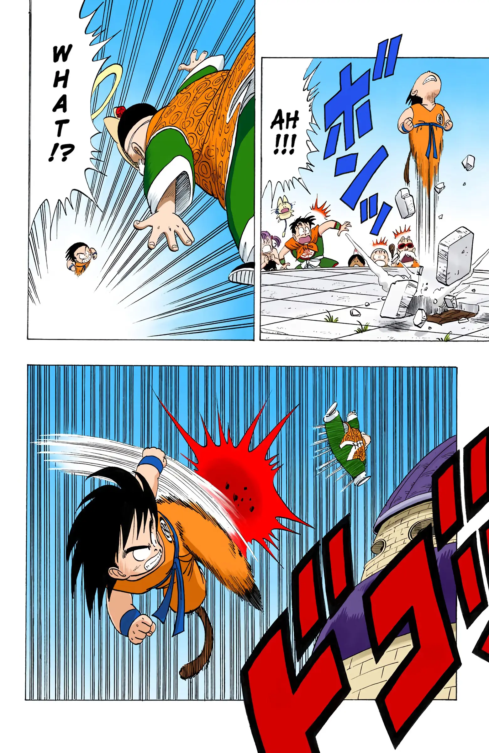 Dragon Ball Colored Manga, chapter 106, page 7