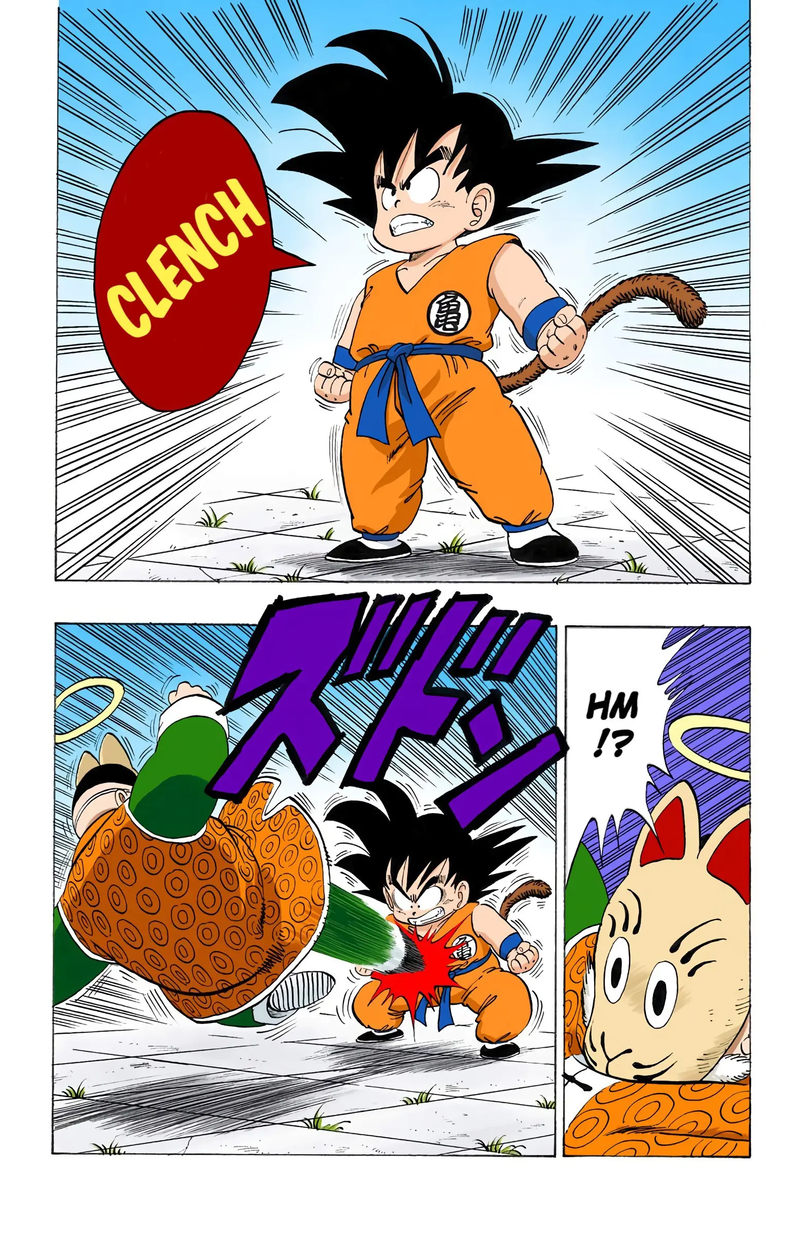 Dragon Ball Colored Manga, chapter 106, page 9