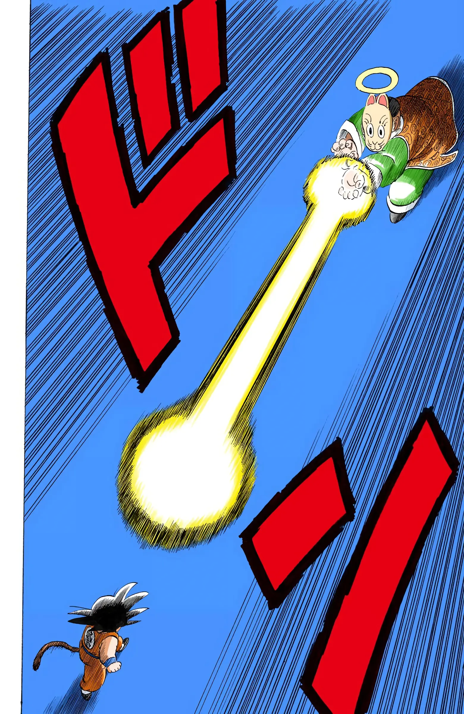 Dragon Ball Colored Manga, chapter 106, page 13