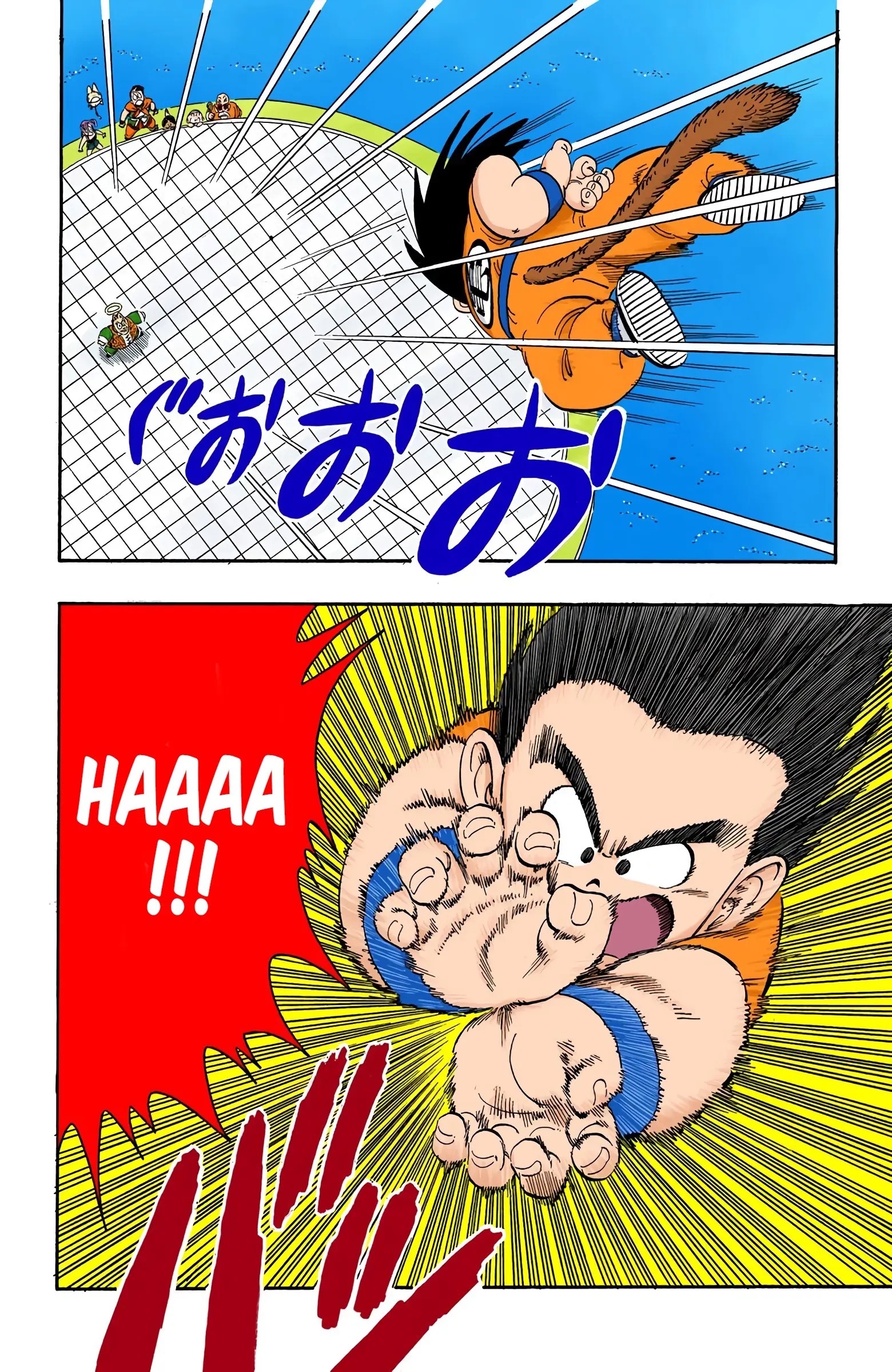 Dragon Ball Colored Manga, chapter 107, page 4