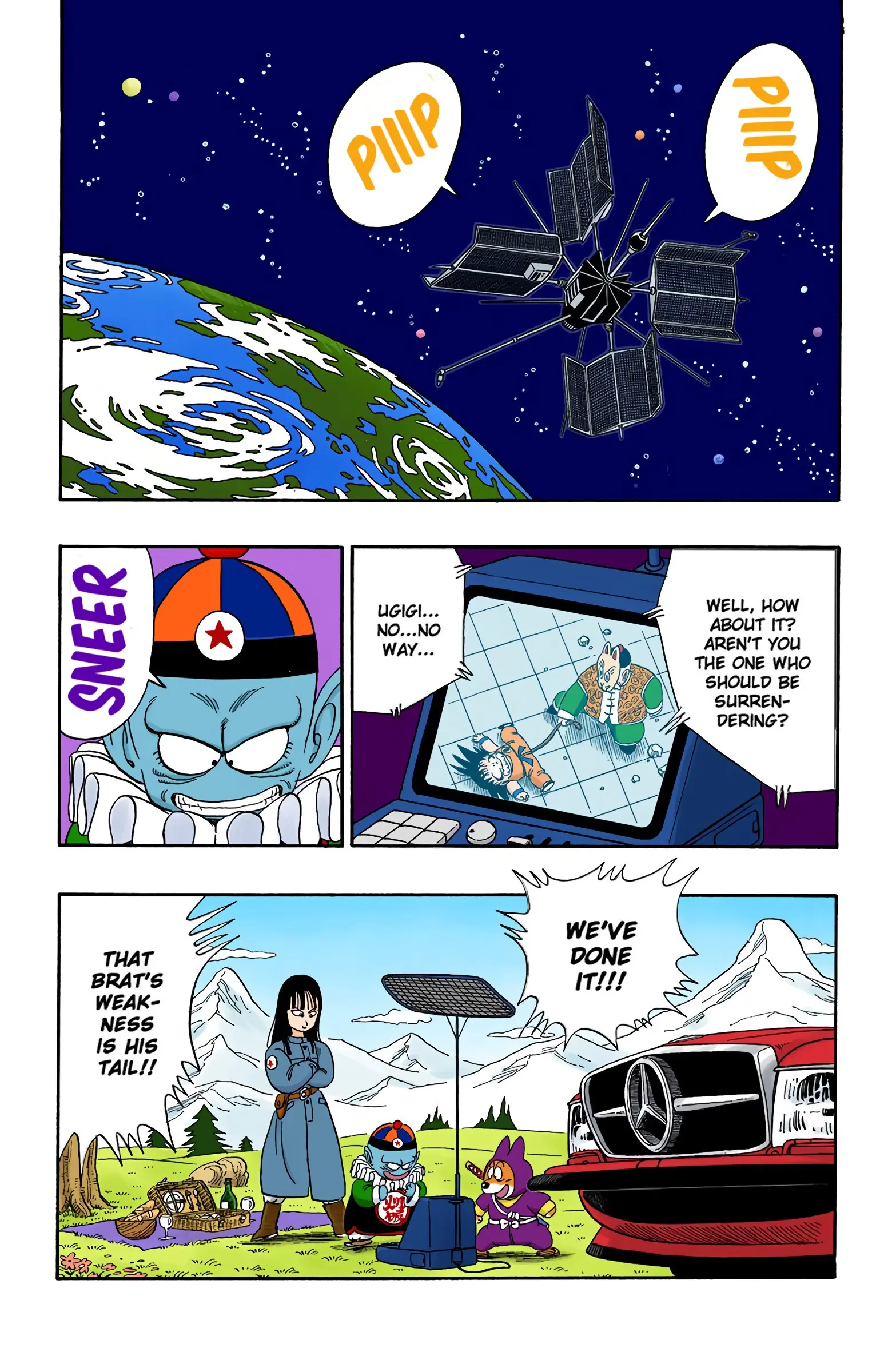 Dragon Ball Colored Manga, chapter 107, page 12