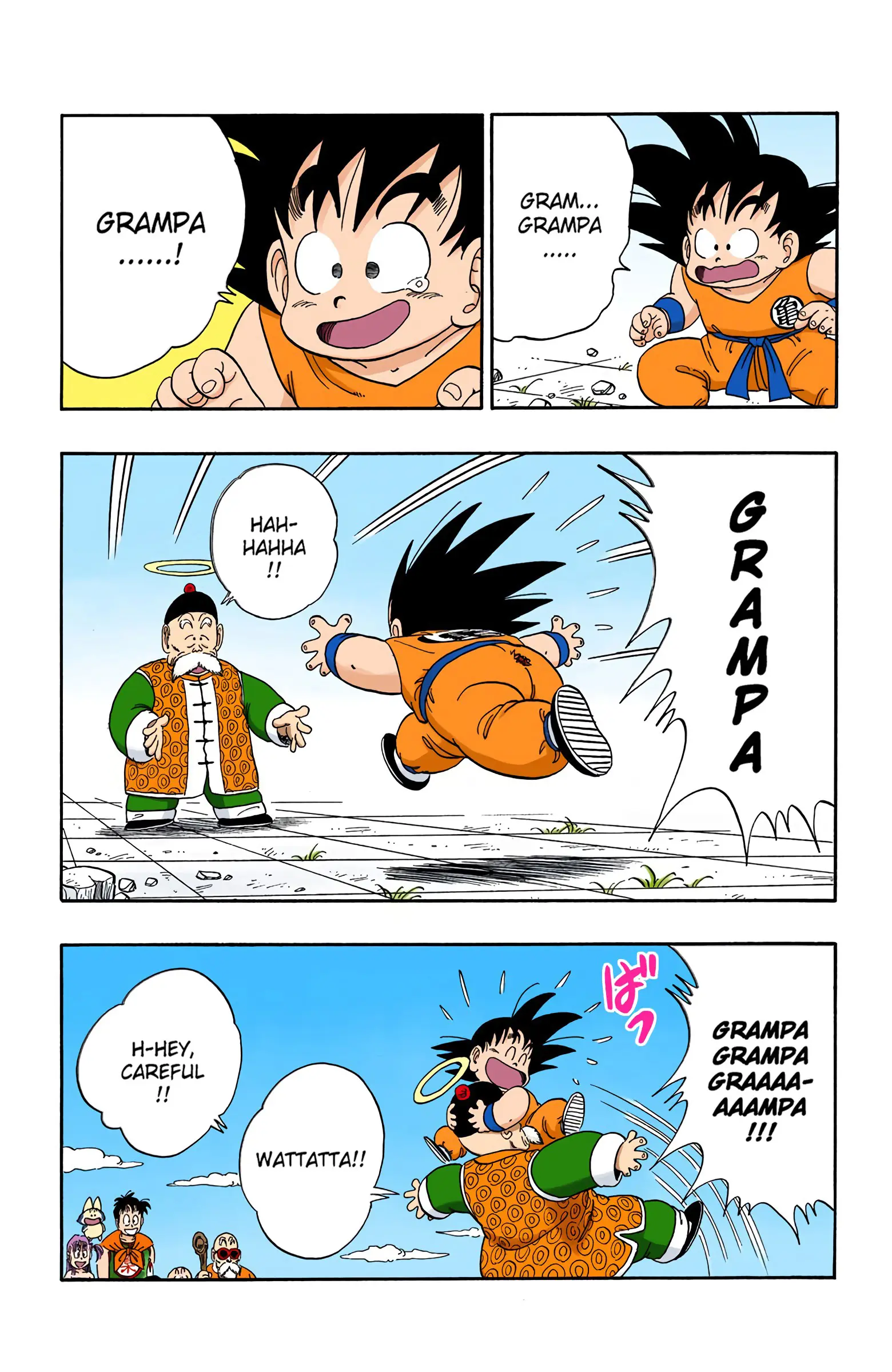 Dragon Ball Colored Manga, chapter 108, page 7