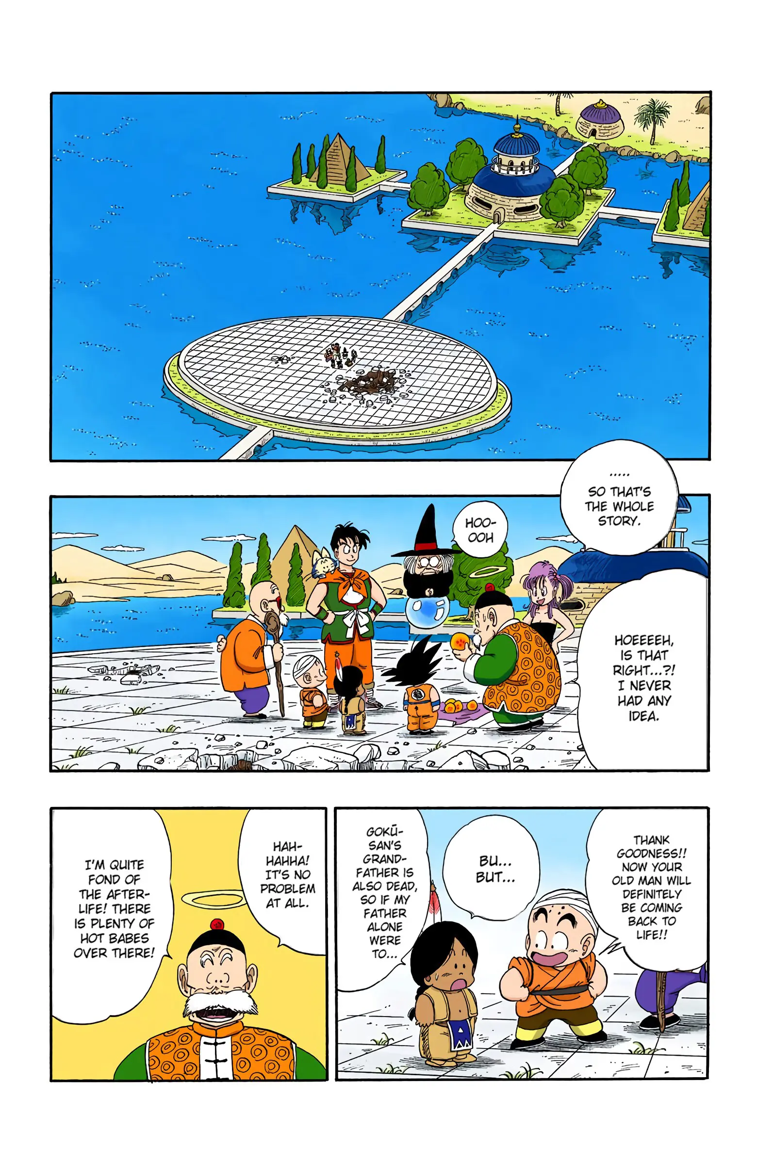 Dragon Ball Colored Manga, chapter 108, page 11