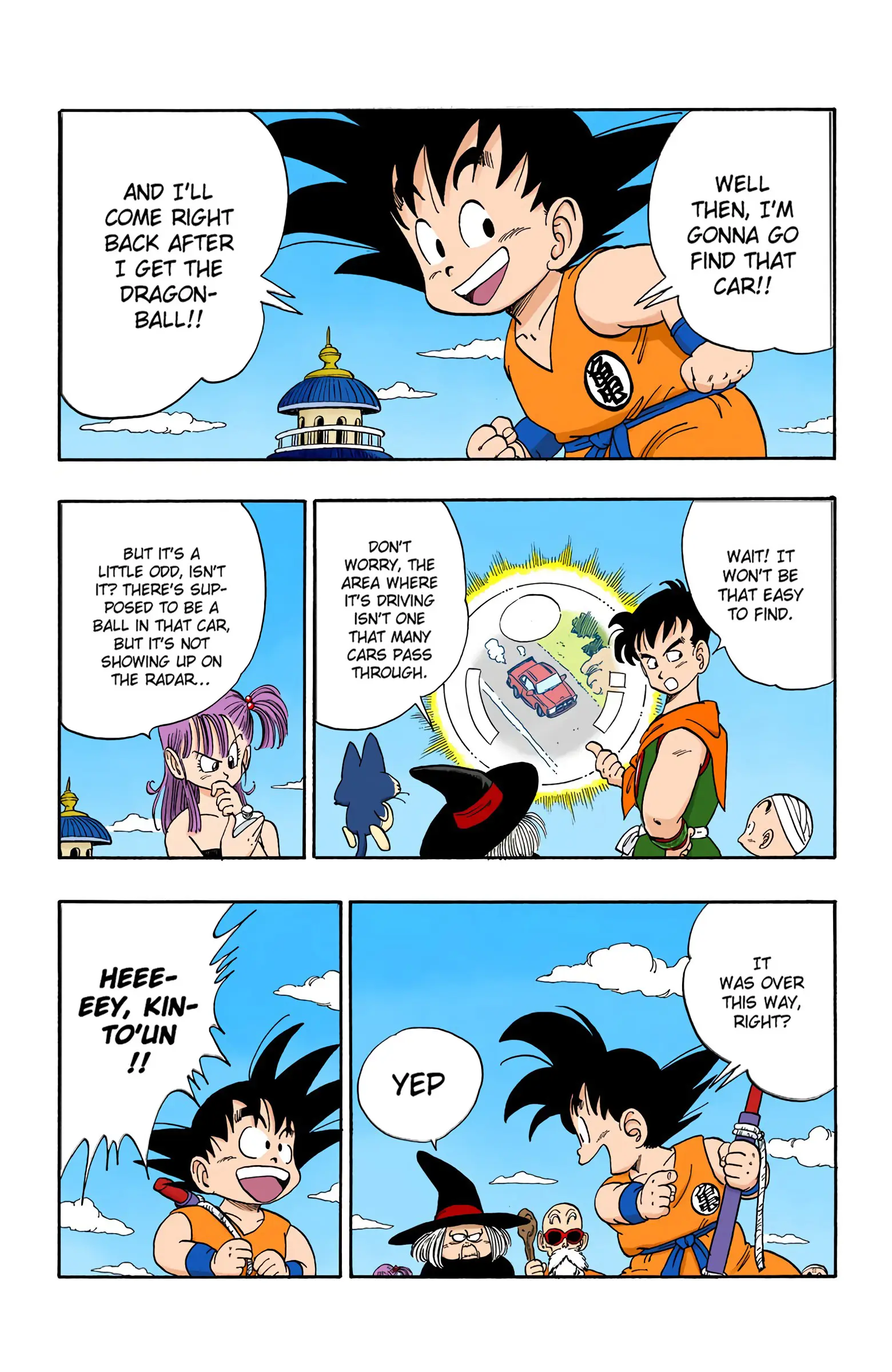 Dragon Ball Colored Manga, chapter 109, page 2
