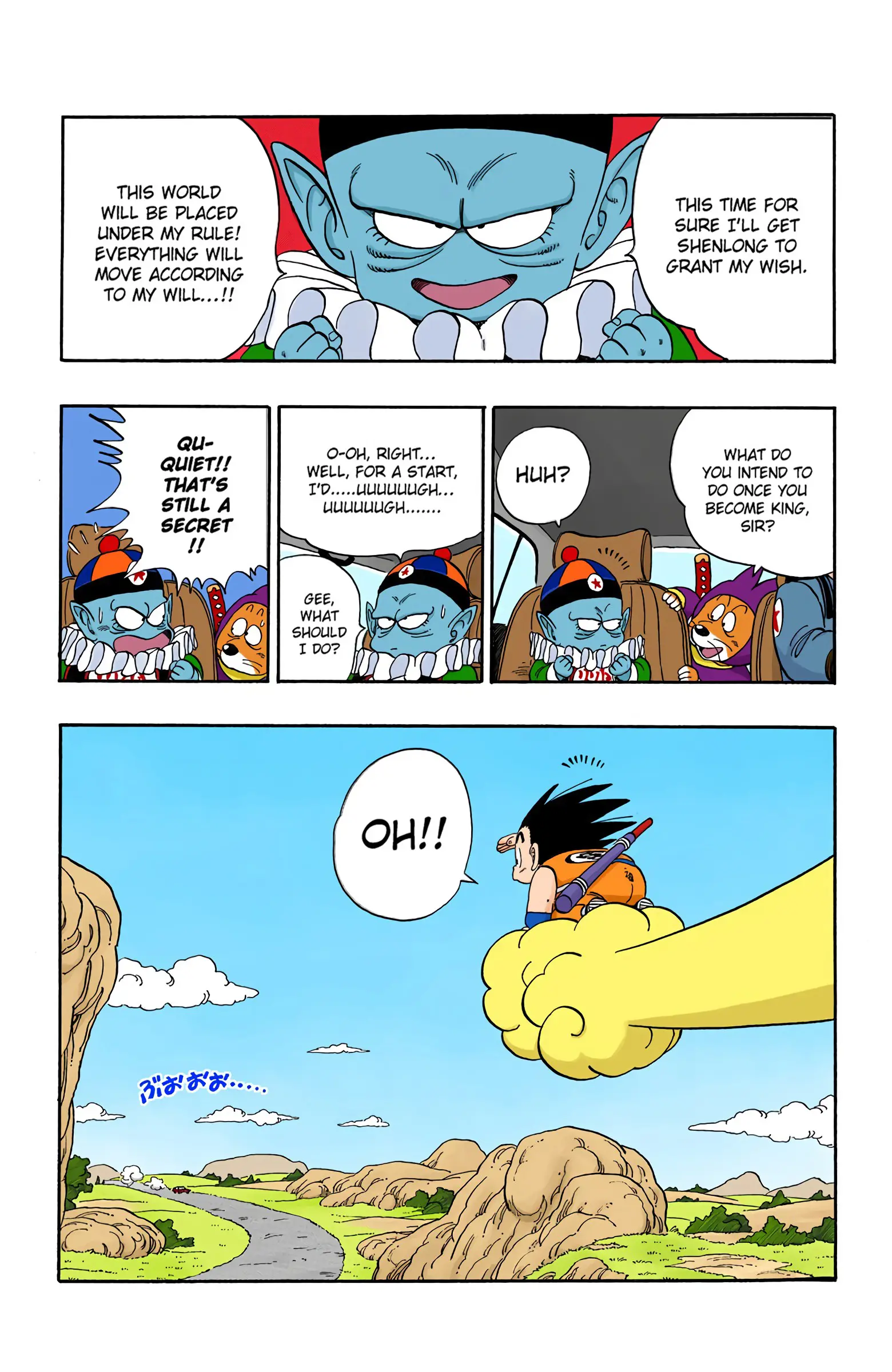 Dragon Ball Colored Manga, chapter 109, page 5