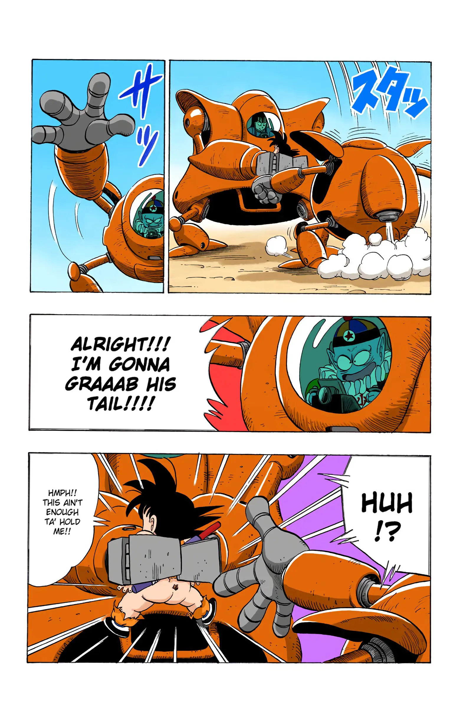 Dragon Ball Colored Manga, chapter 110, page 8