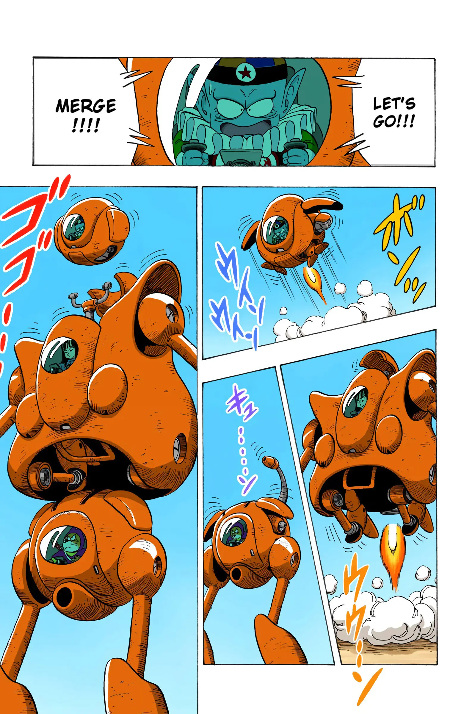 Dragon Ball Colored Manga, chapter 110, page 11