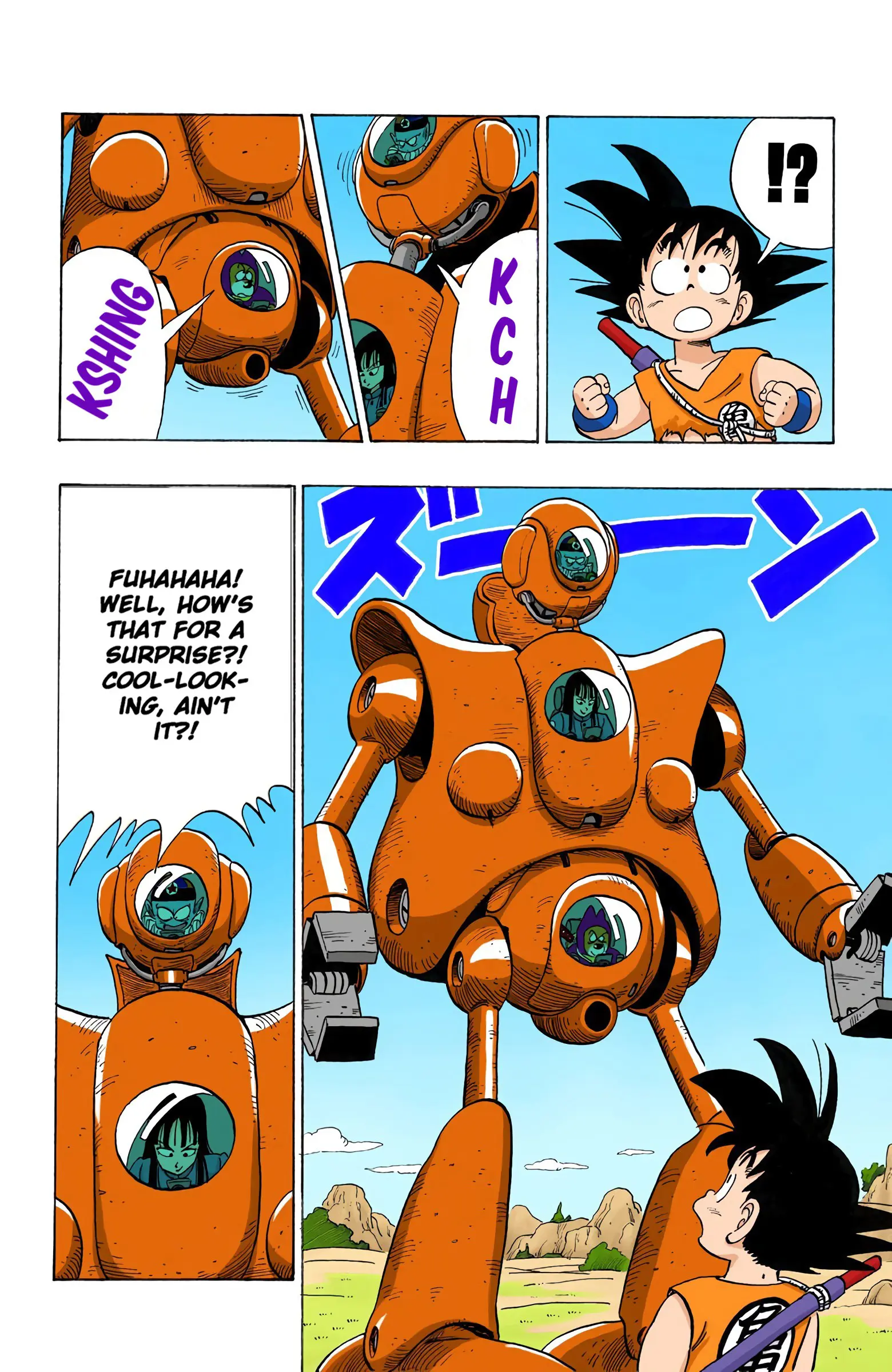 Dragon Ball Colored Manga, chapter 110, page 12