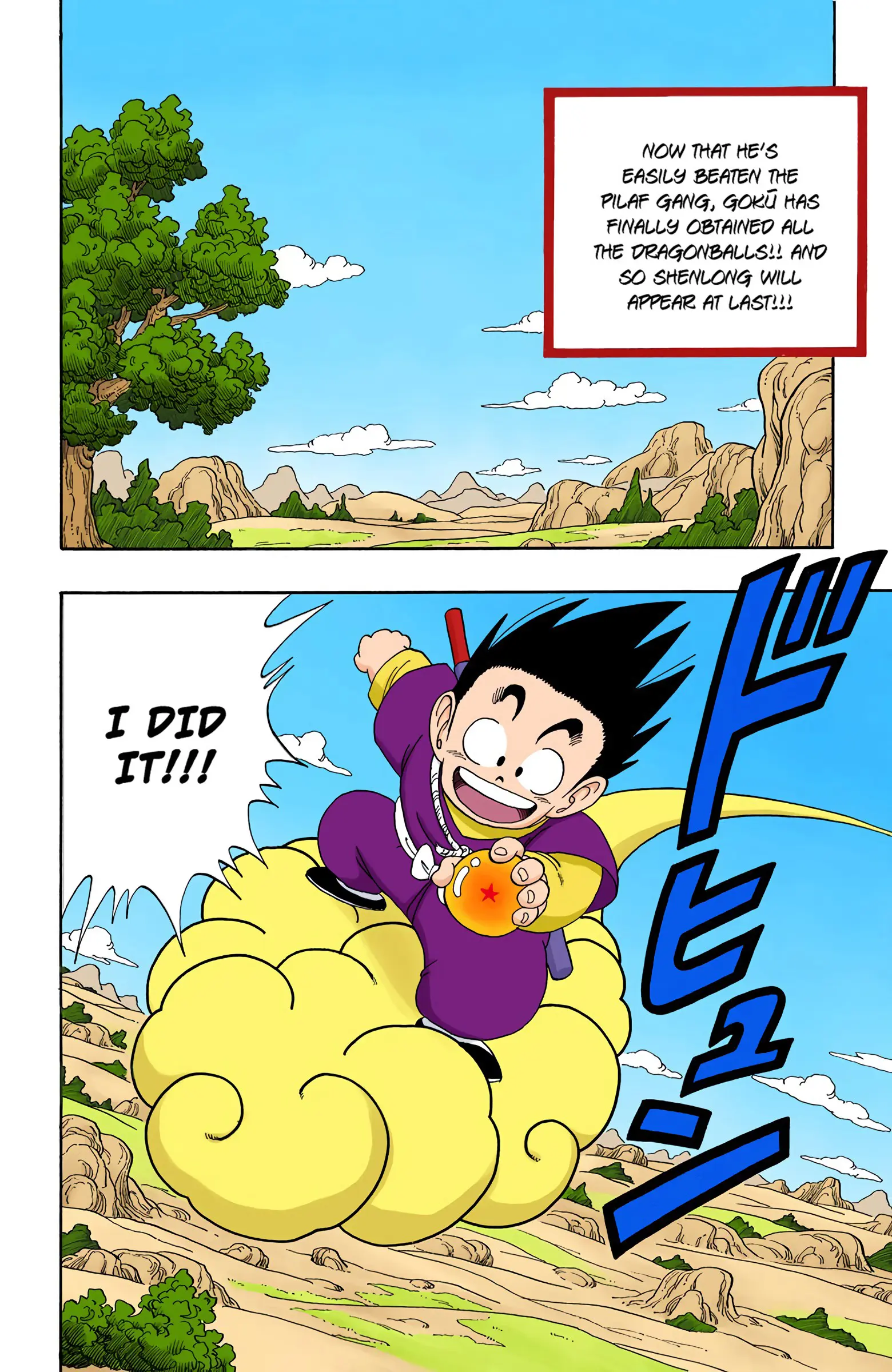 Dragon Ball Colored Manga, chapter 111, page 2