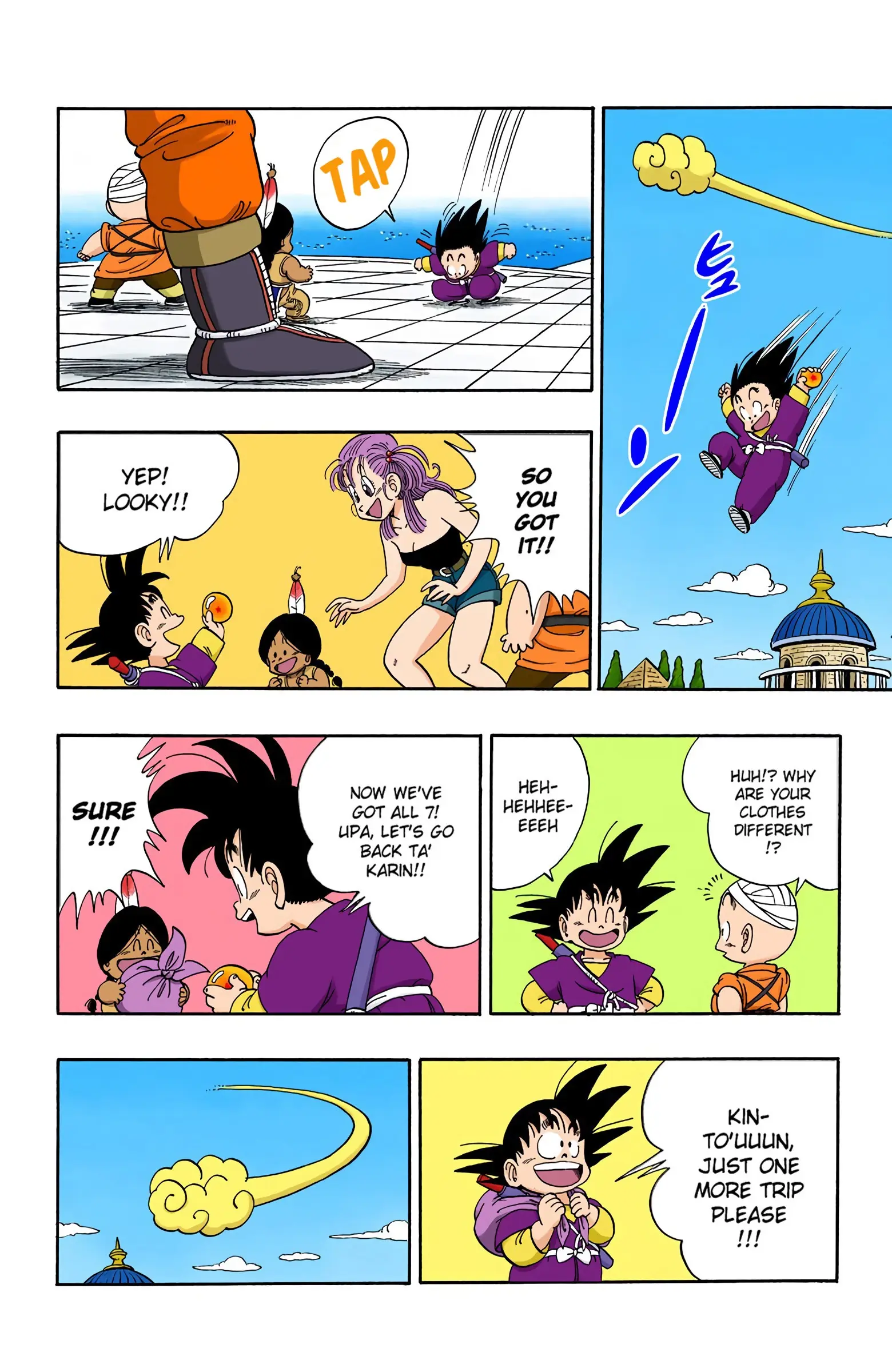 Dragon Ball Colored Manga, chapter 111, page 4