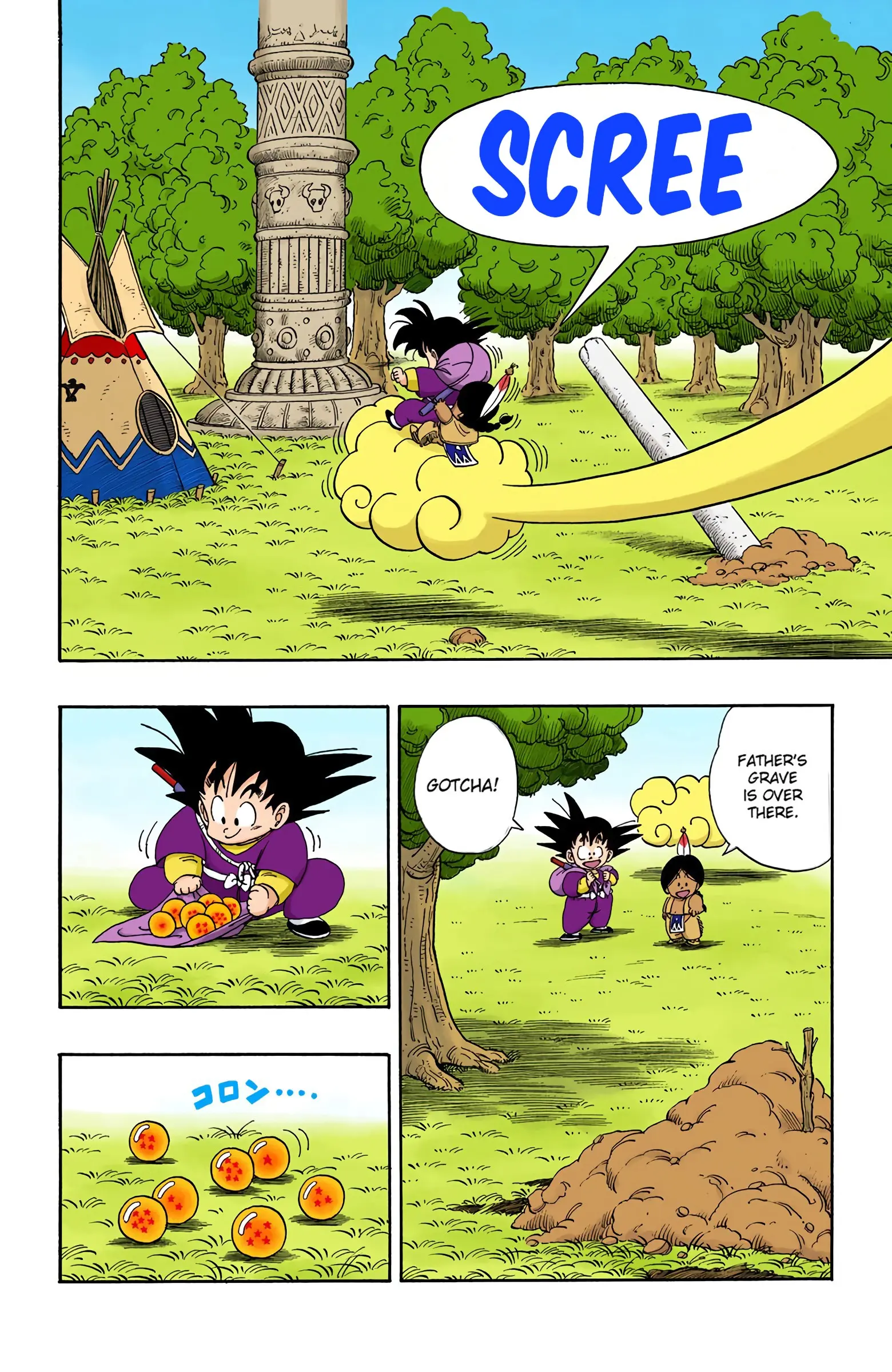 Dragon Ball Colored Manga, chapter 111, page 8