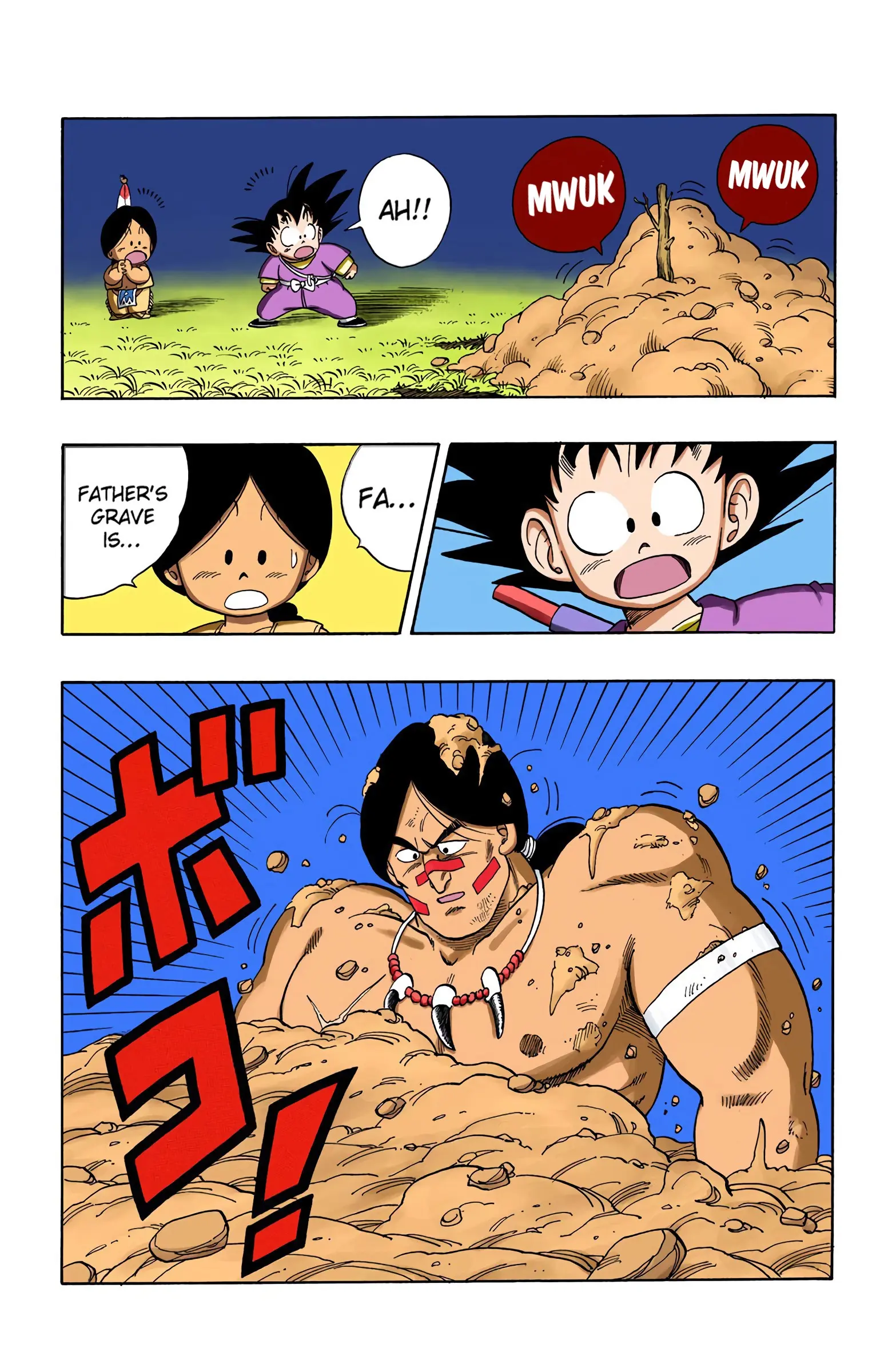 Dragon Ball Colored Manga, chapter 111, page 15