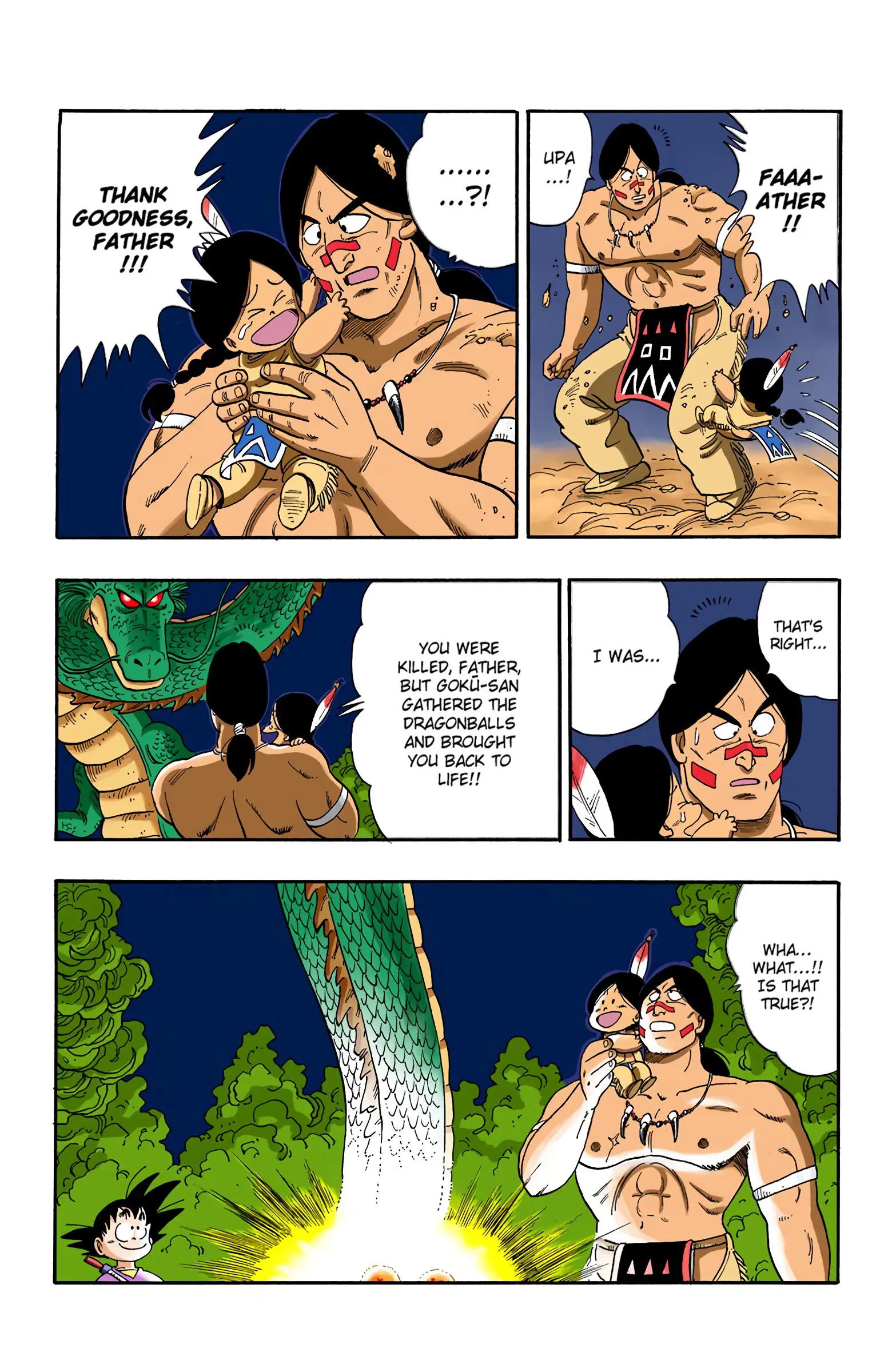Dragon Ball Colored Manga, chapter 112, page 3