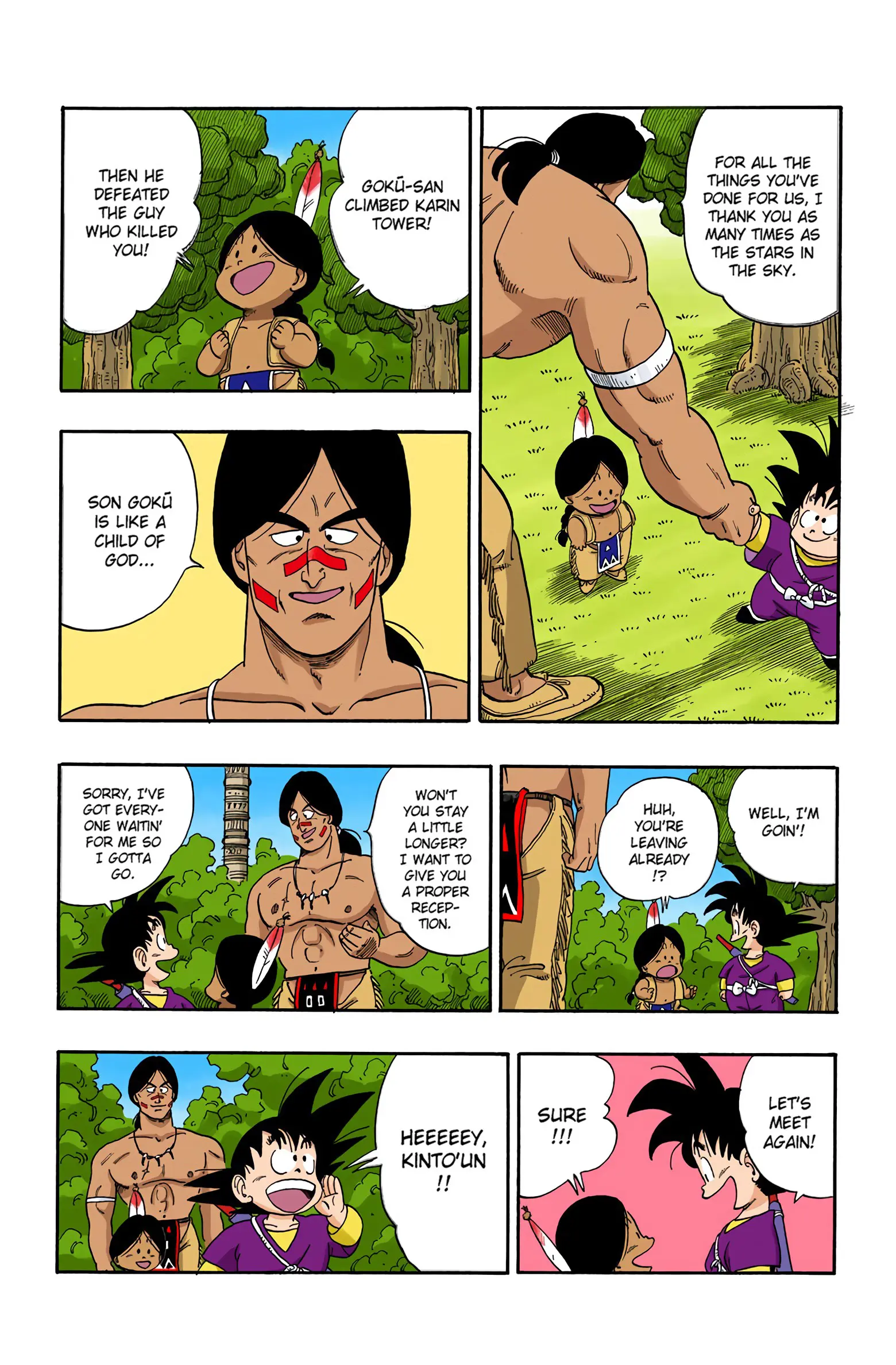 Dragon Ball Colored Manga, chapter 112, page 7