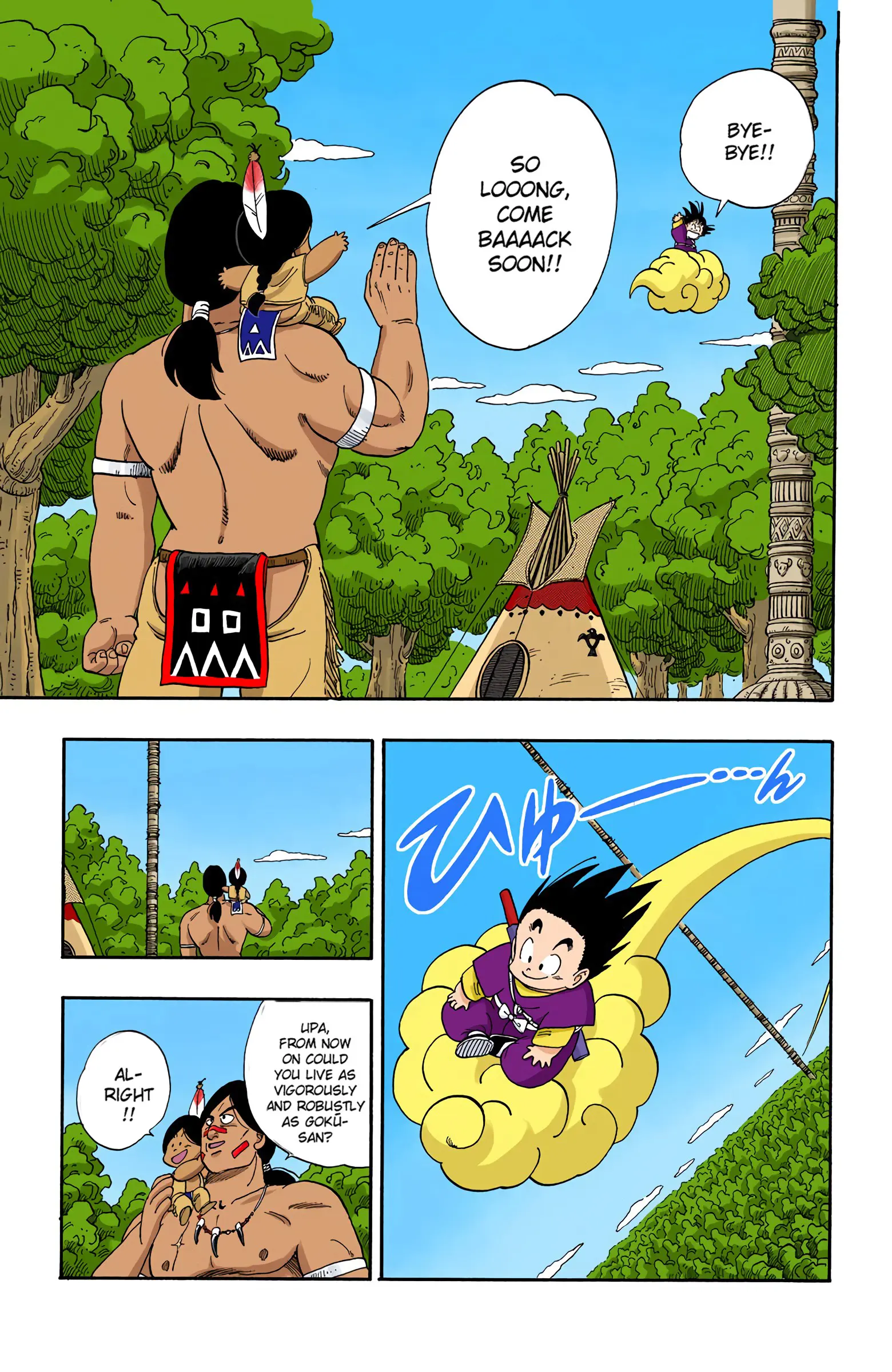 Dragon Ball Colored Manga, chapter 112, page 8