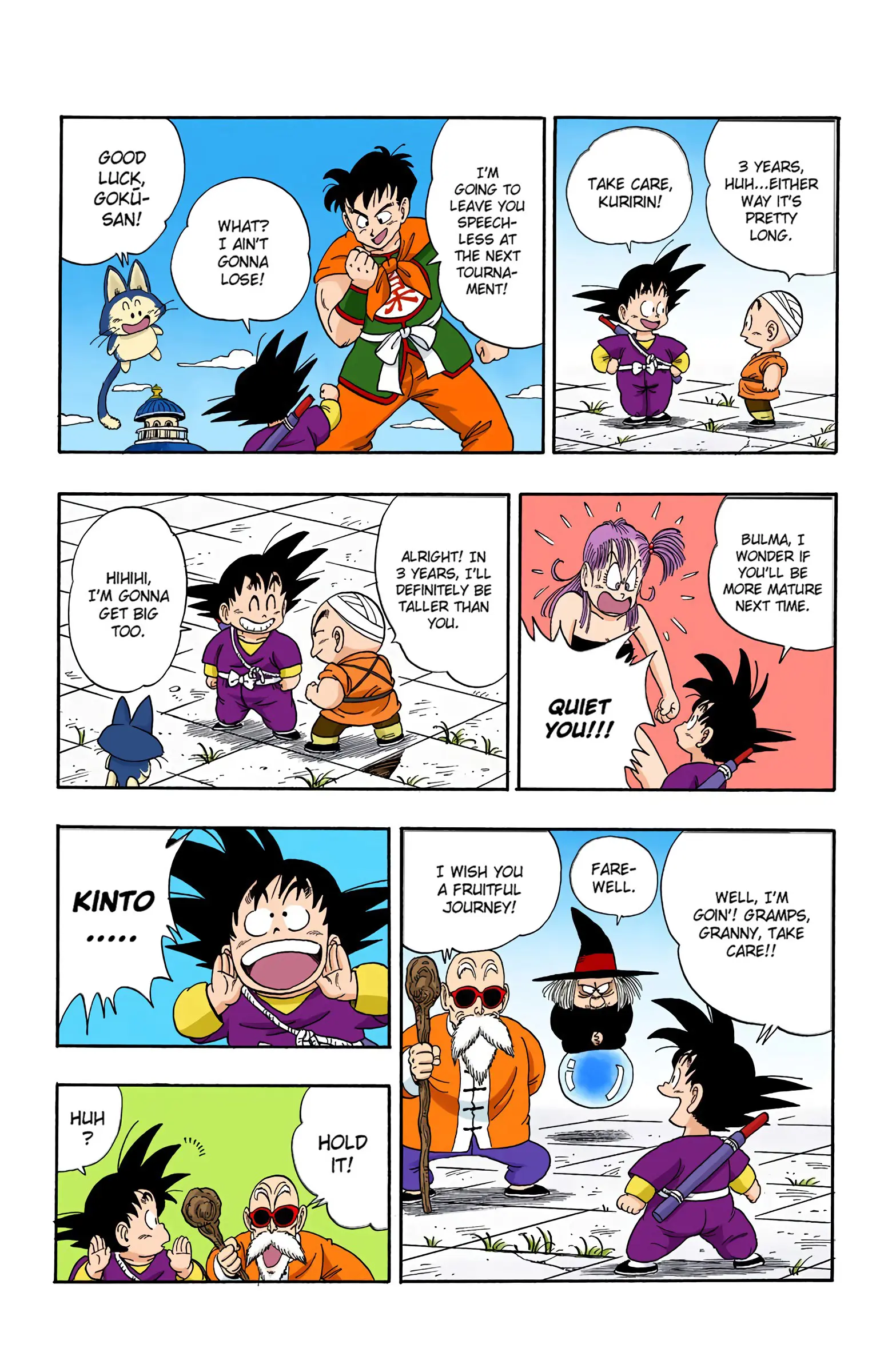 Dragon Ball Colored Manga, chapter 112, page 13