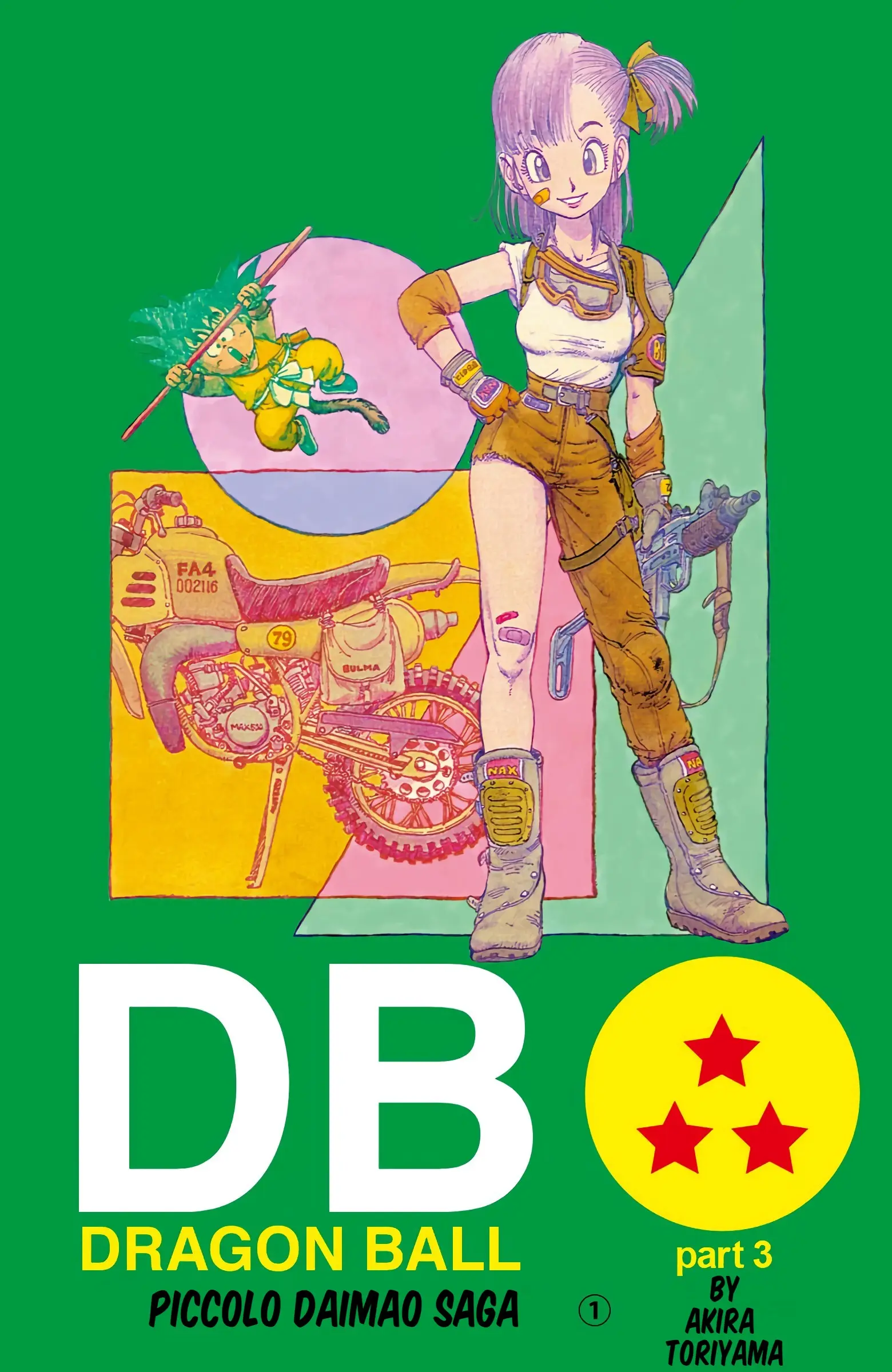 Dragon Ball Colored Manga, chapter 113, page 1